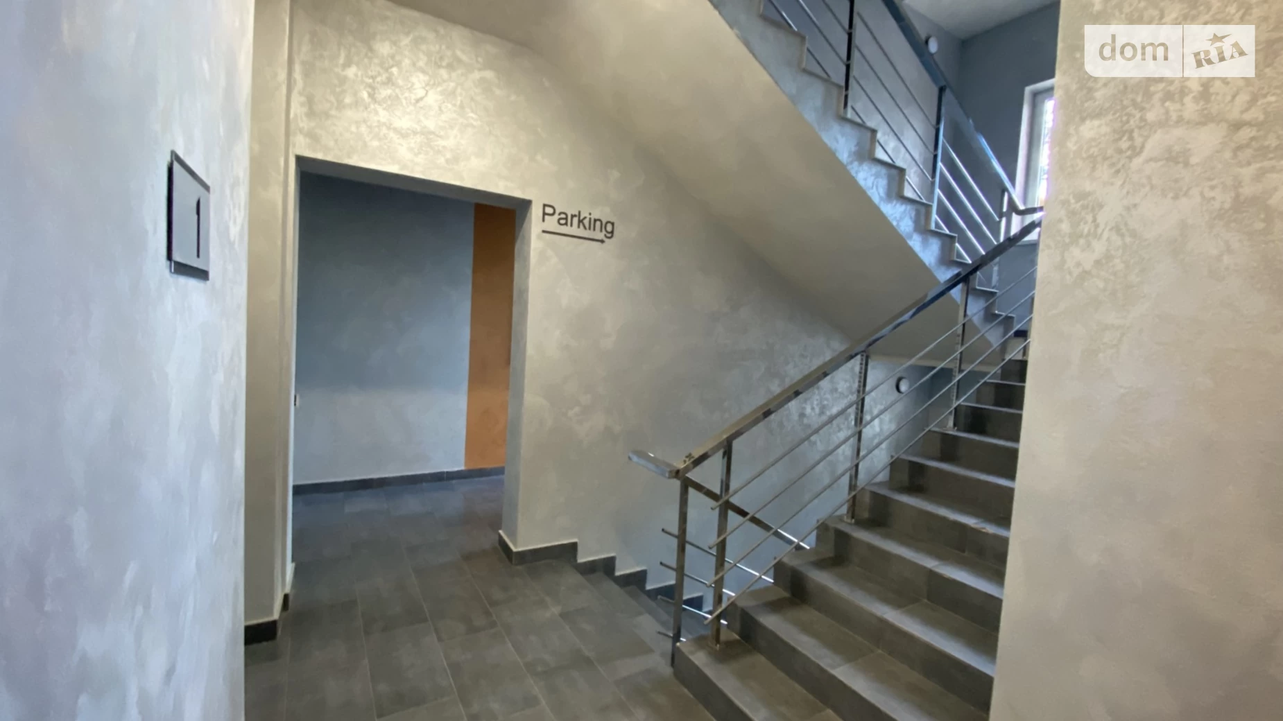 Продается 1-комнатная квартира 38.4 кв. м в Ивано-Франковске, ул. Национальной Гвардии, 3 - фото 2