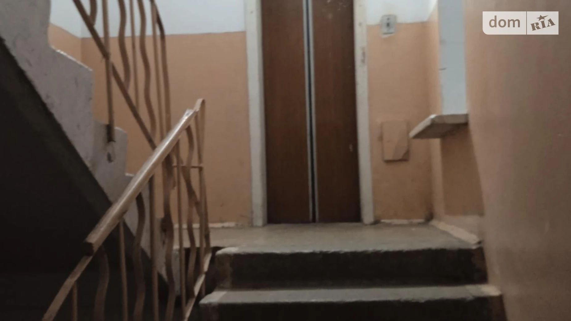 Продается комната 27 кв. м в Тернополе, цена: 18000 $ - фото 2