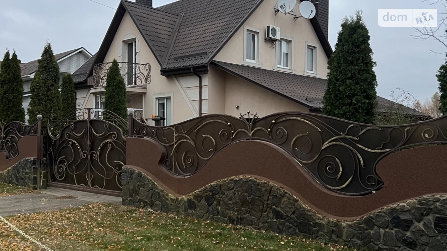 Продается дом на 2 этажа 160 кв. м с верандой, цена: 320000 $ - фото 4