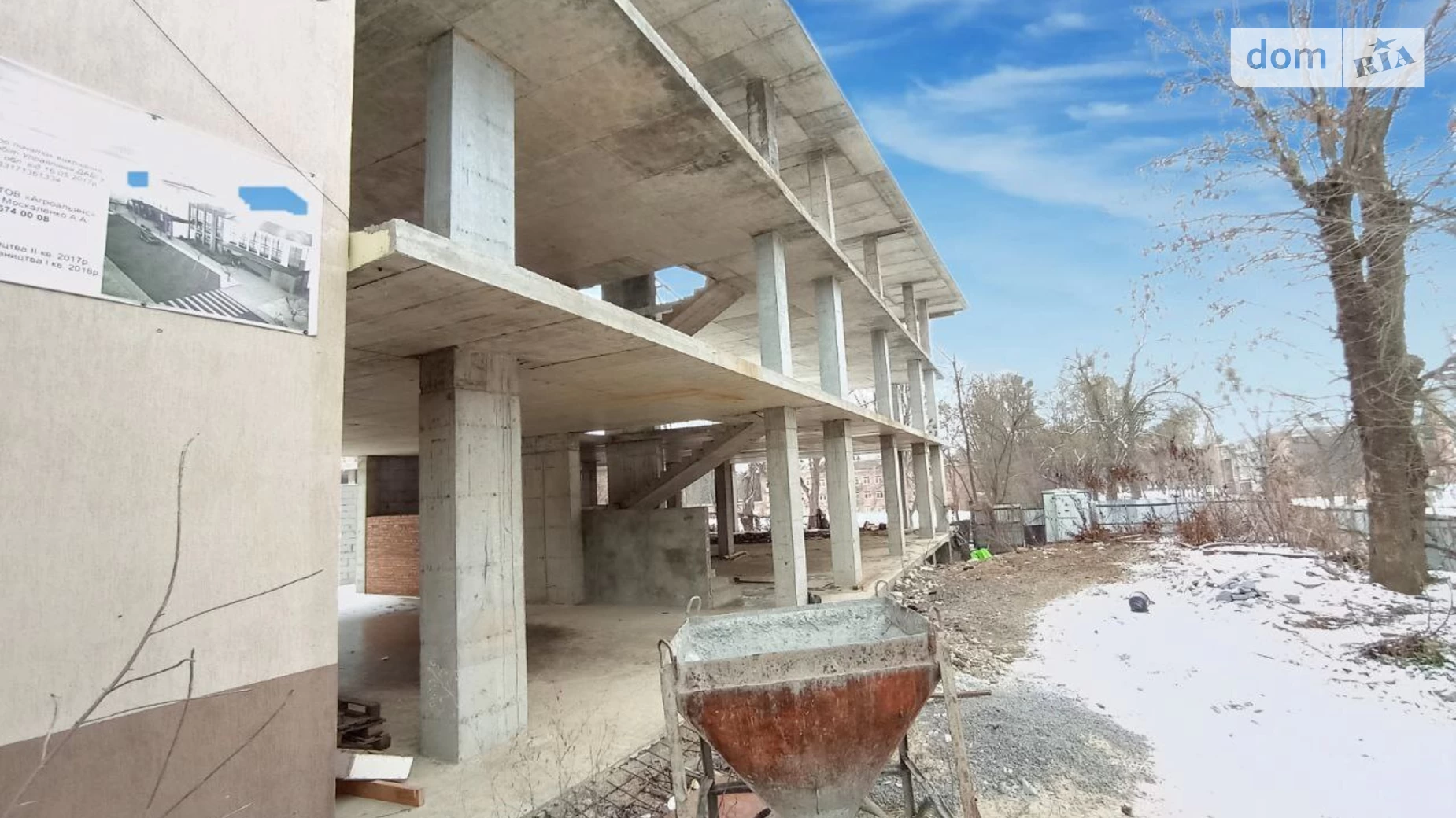 Продается помещения свободного назначения 35 кв. м в 3-этажном здании, цена: 52500 $ - фото 5