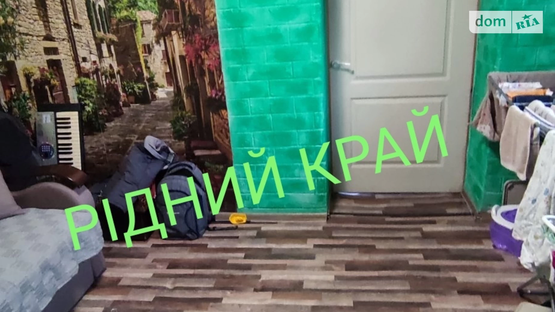 Продается часть дома 41.2 кв. м с участком, цена: 31500 $ - фото 5