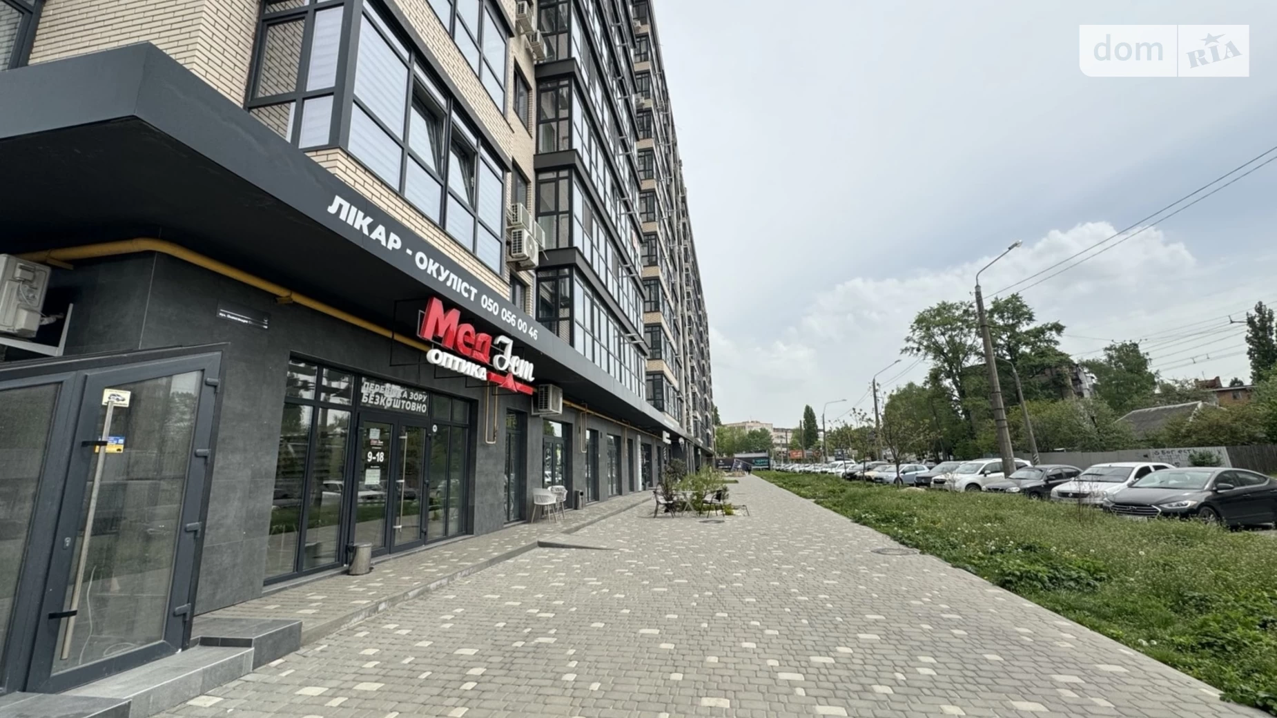 Продается 1-комнатная квартира 41.9 кв. м в Полтаве, ул. Олександра Оксанченка(Степного Фронта), 6 - фото 2