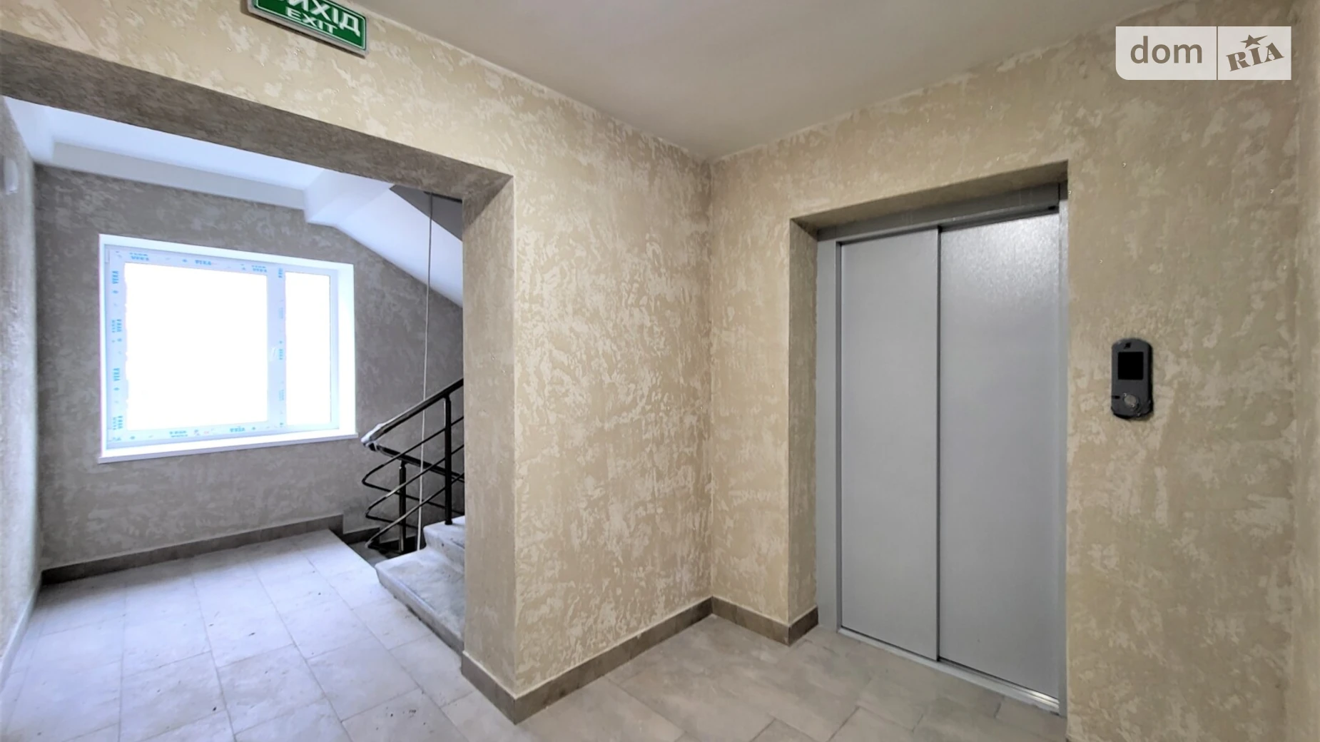 Продается 3-комнатная квартира 116.6 кв. м в Виннице, просп. Юности - фото 5