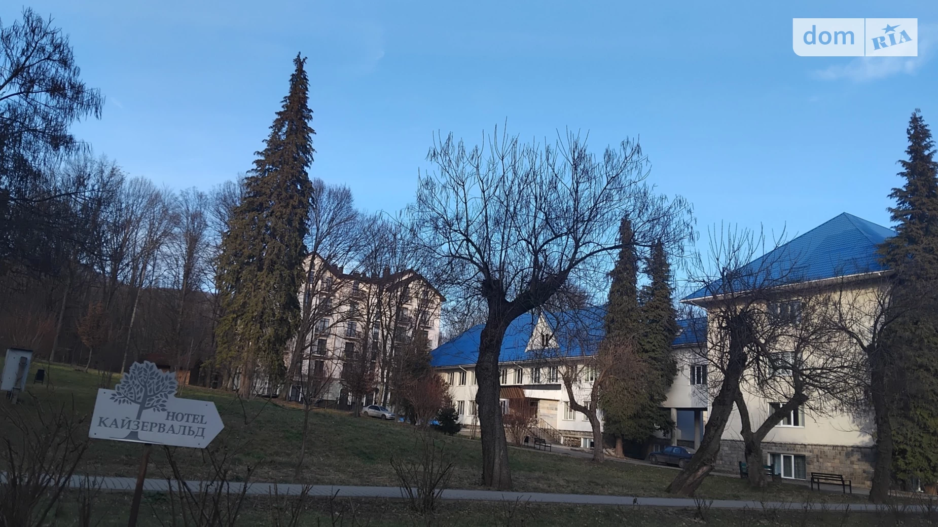 Карпаты, цена: 199000 $ - фото 2