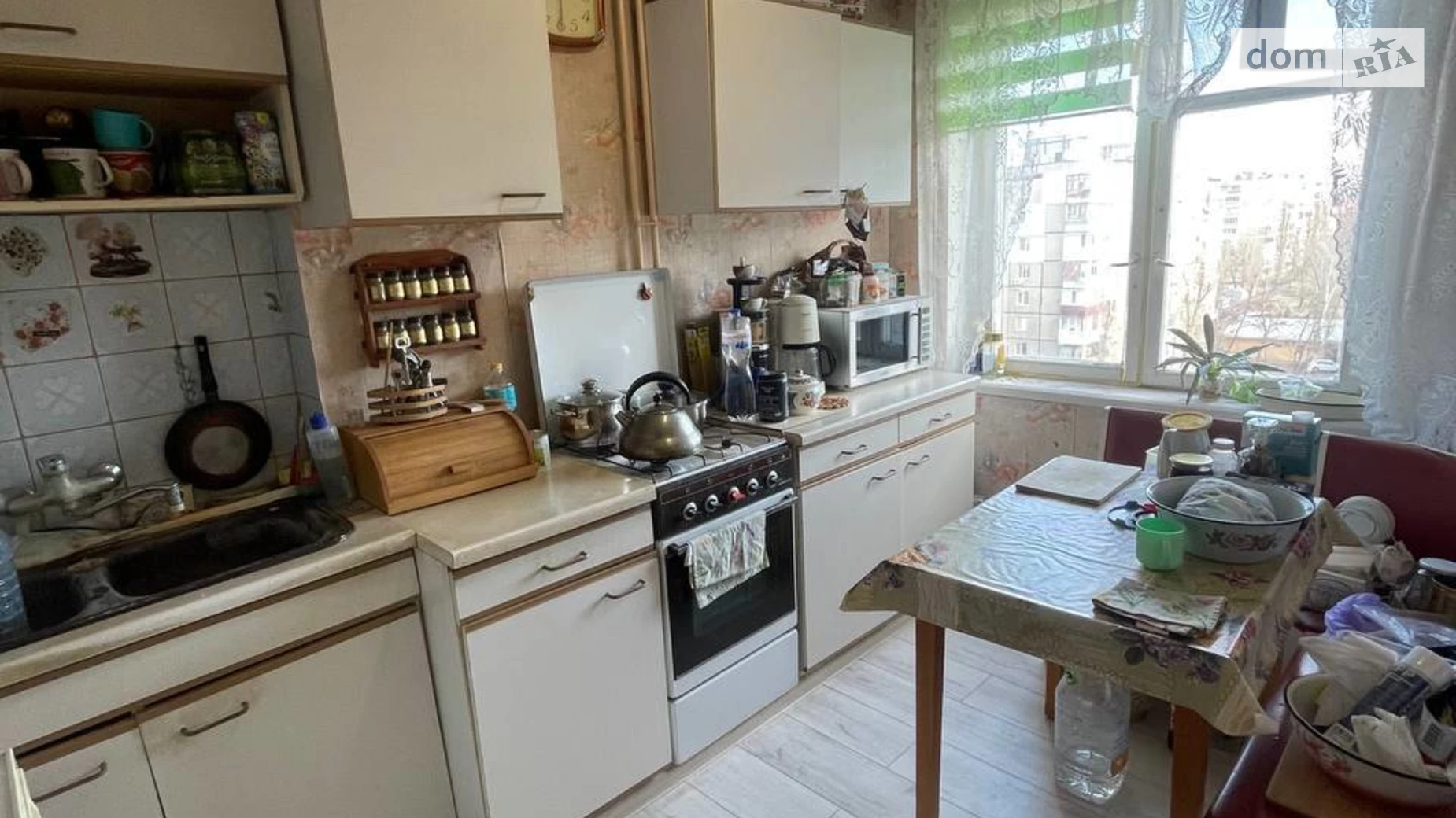 Продается 3-комнатная квартира 63.4 кв. м в Днепре, цена: 36000 $ - фото 3
