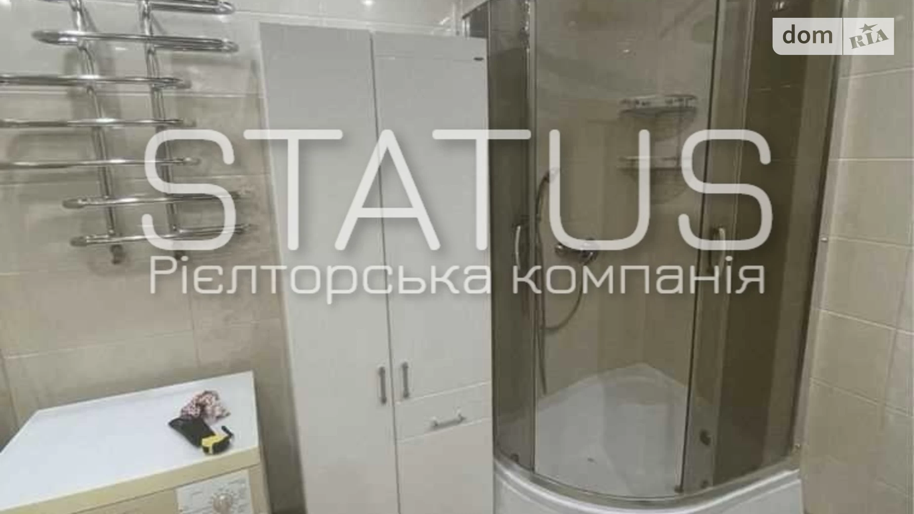 Продається 3-кімнатна квартира 100 кв. м у Полтаві, цена: 145000 $ - фото 6