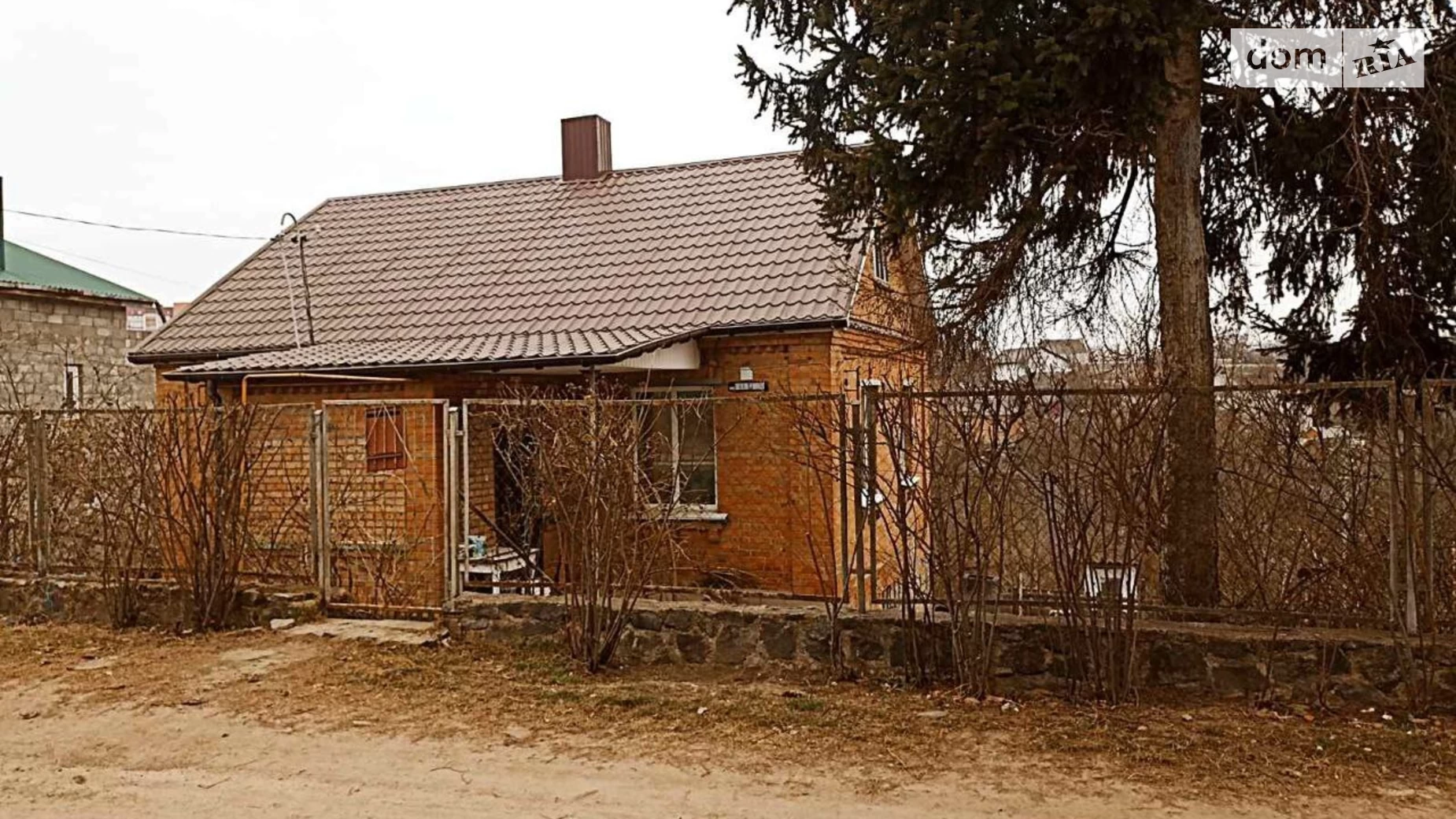 Продается одноэтажный дом 95.6 кв. м с гаражом, цена: 79997 $ - фото 2