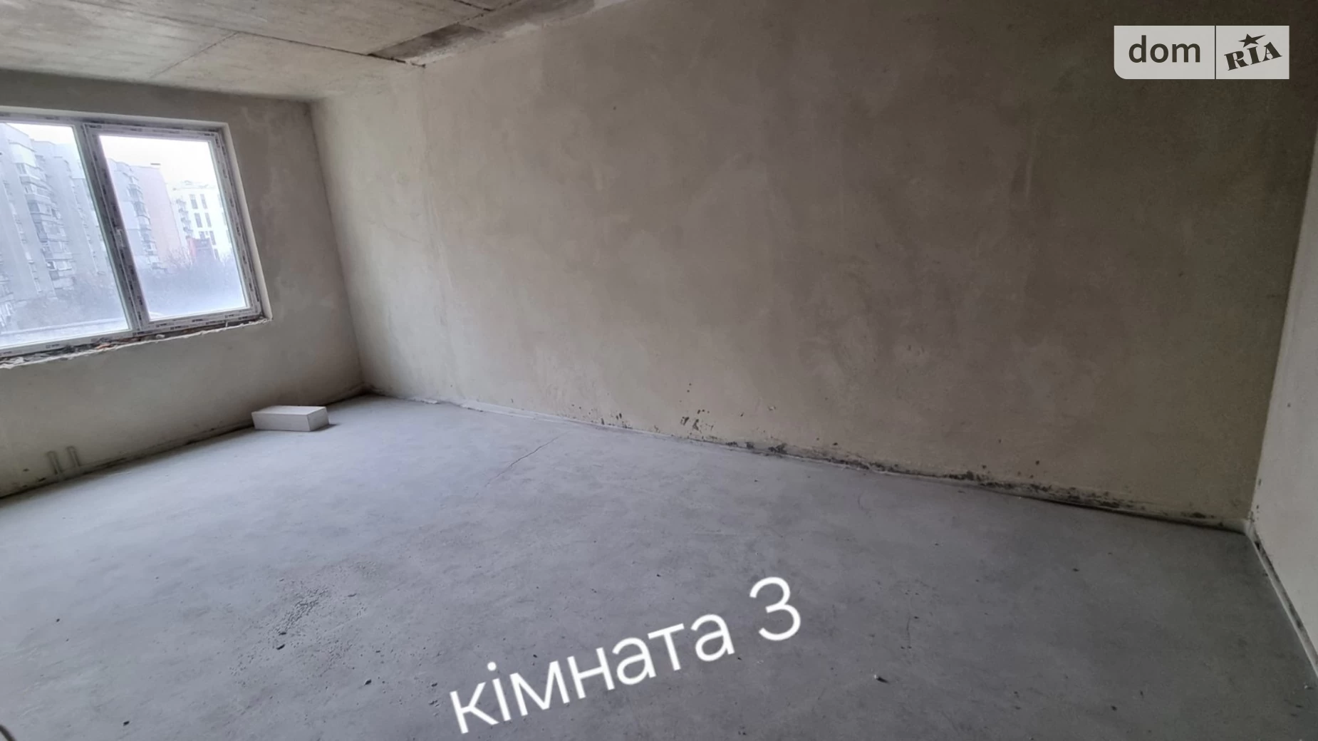 Продается 3-комнатная квартира 104.8 кв. м в Львове, ул. Яцкова Михаила - фото 3