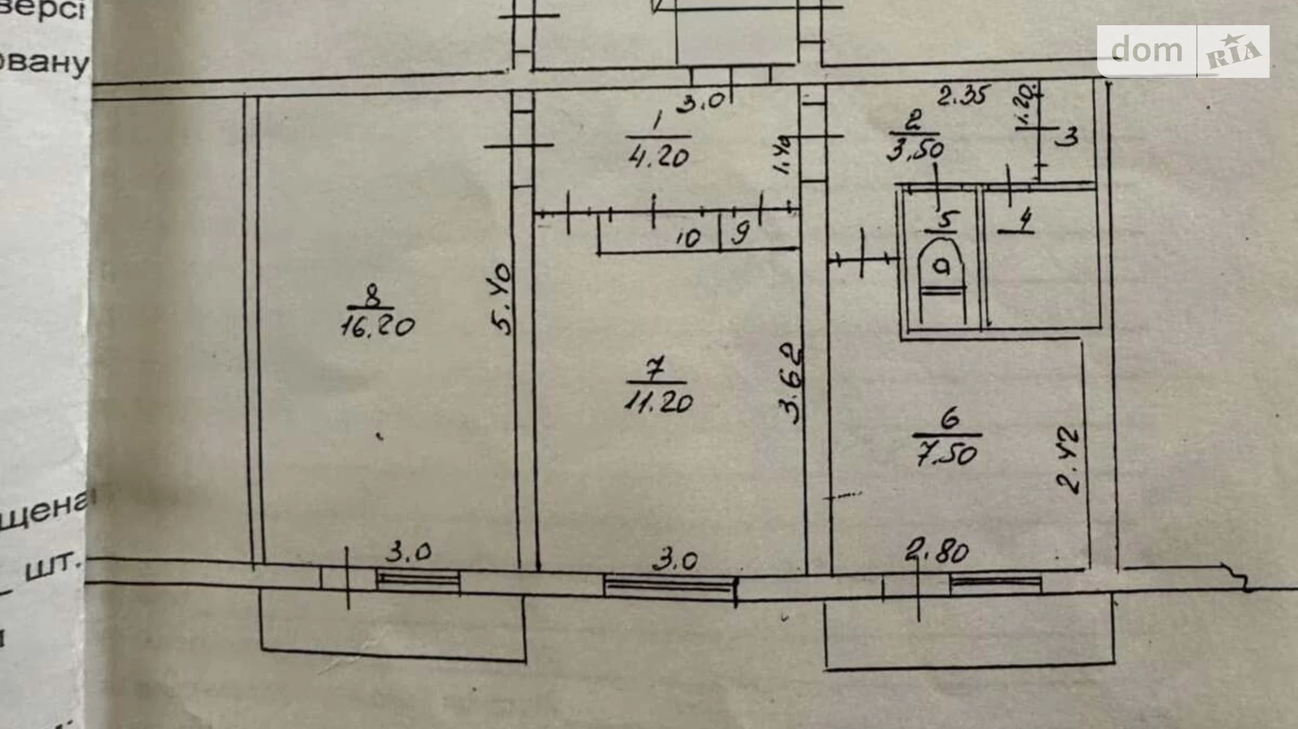 Продается 2-комнатная квартира 49 кв. м в Белой Церкви, ул. Андрея Шептицкого, 59 - фото 3