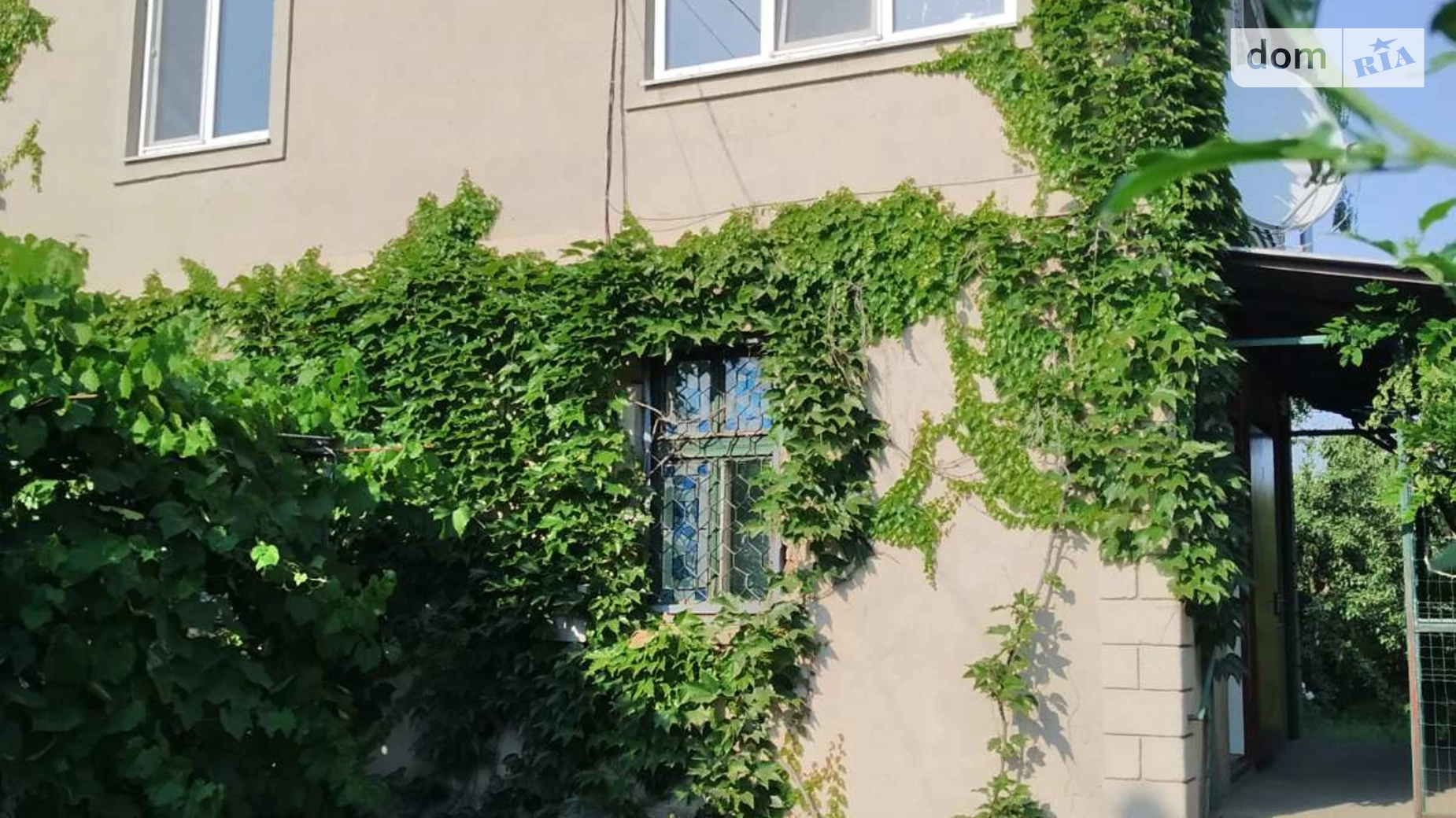 Продається будинок 2 поверховий 100 кв. м з гаражем, цена: 31000 $ - фото 3