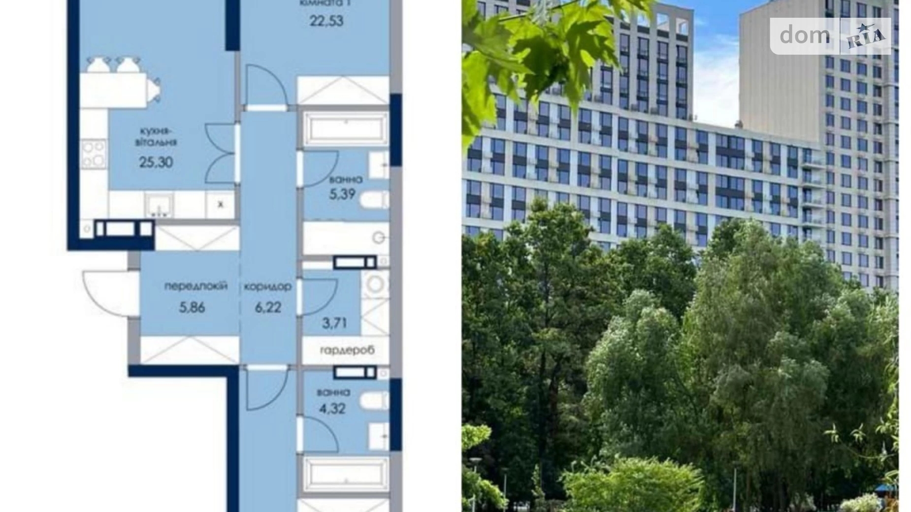 Продается 2-комнатная квартира 90 кв. м в Киеве, ул. Князя Романа Мстиславича(Генерала Жмаченко), 22 - фото 2