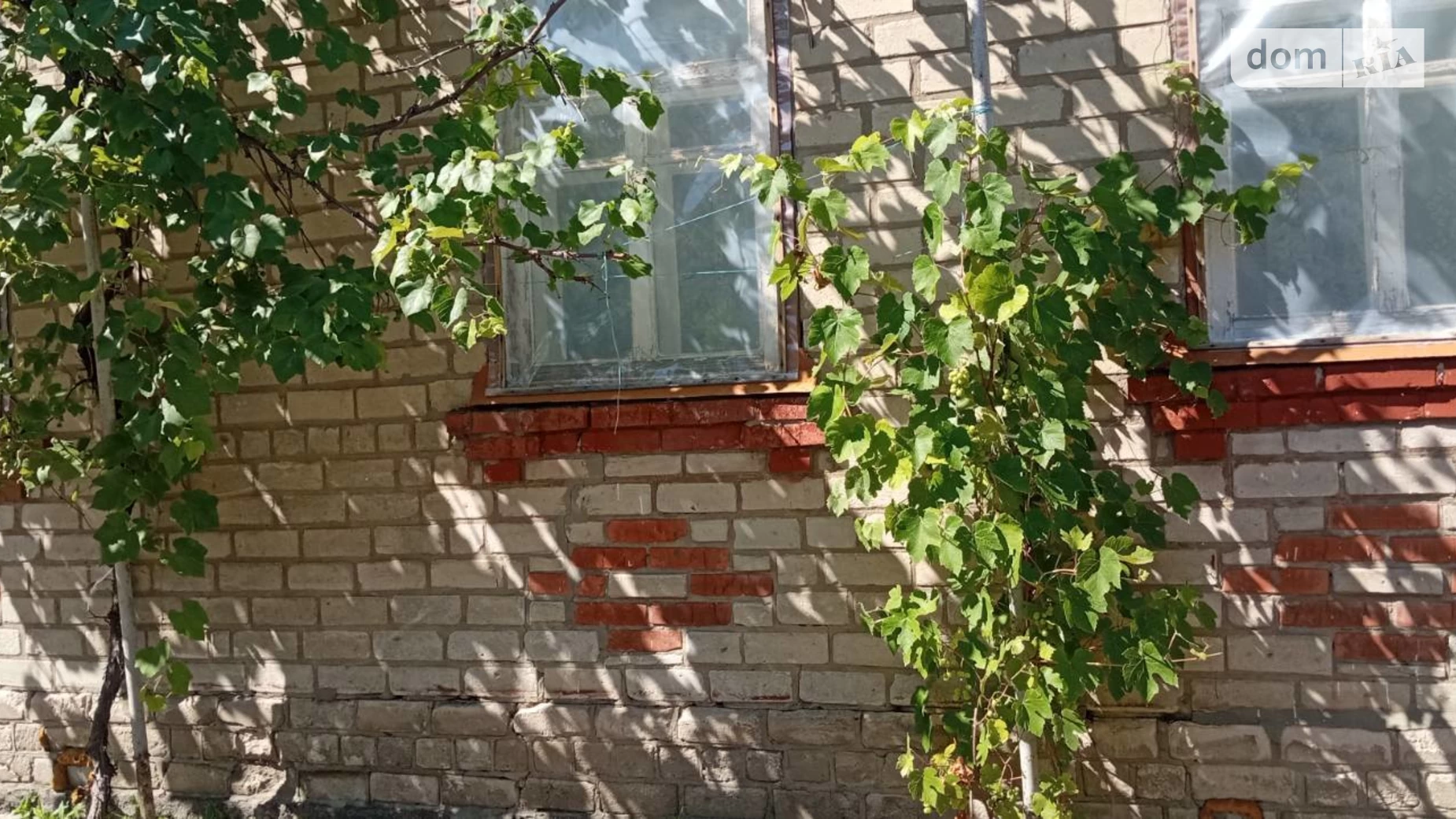 Продается одноэтажный дом 48 кв. м с садом, цена: 28000 $ - фото 3