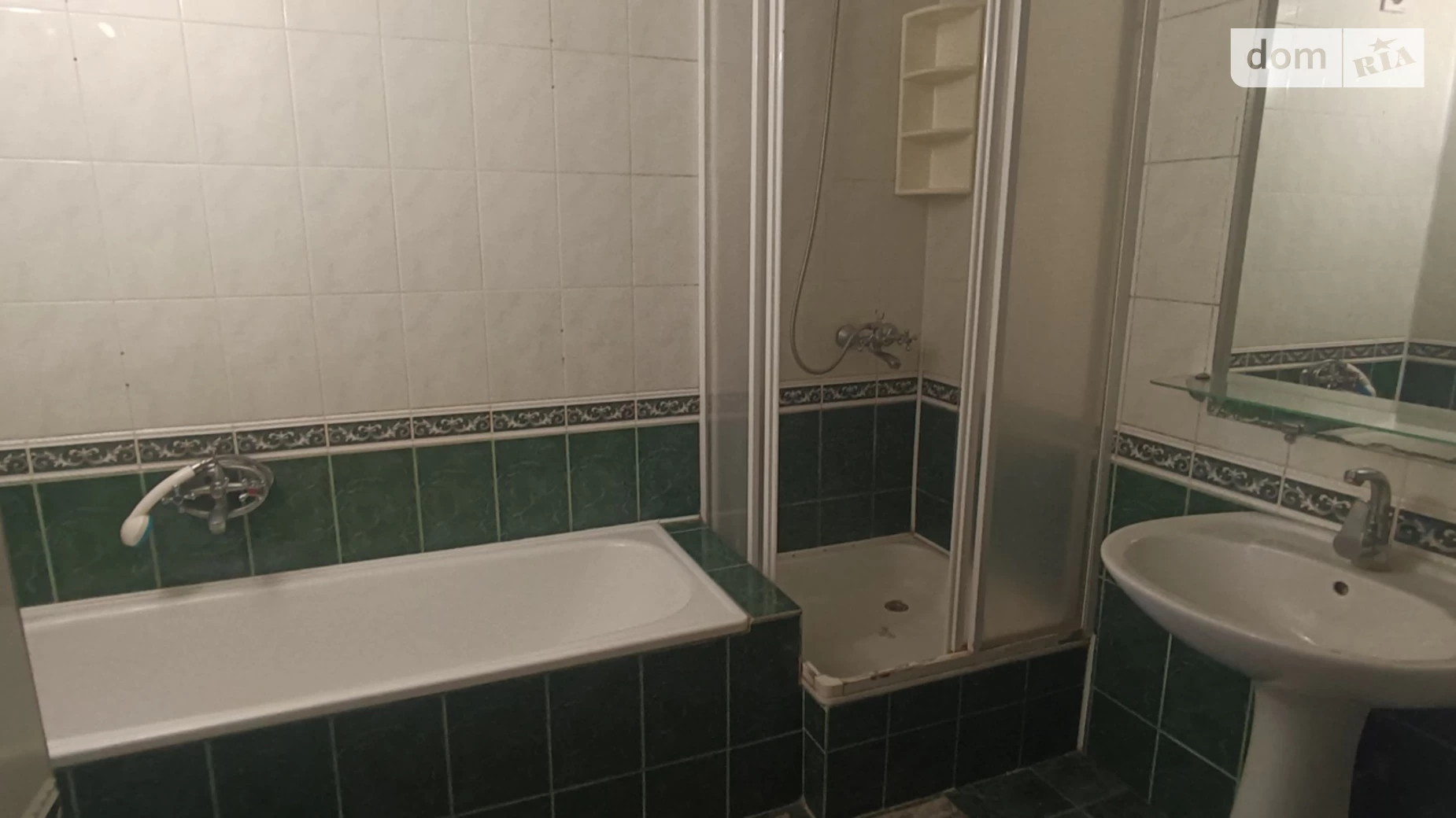 Продається 2-кімнатна квартира 52 кв. м у Полтаві, вул. 23-о Вересня, 21 - фото 5