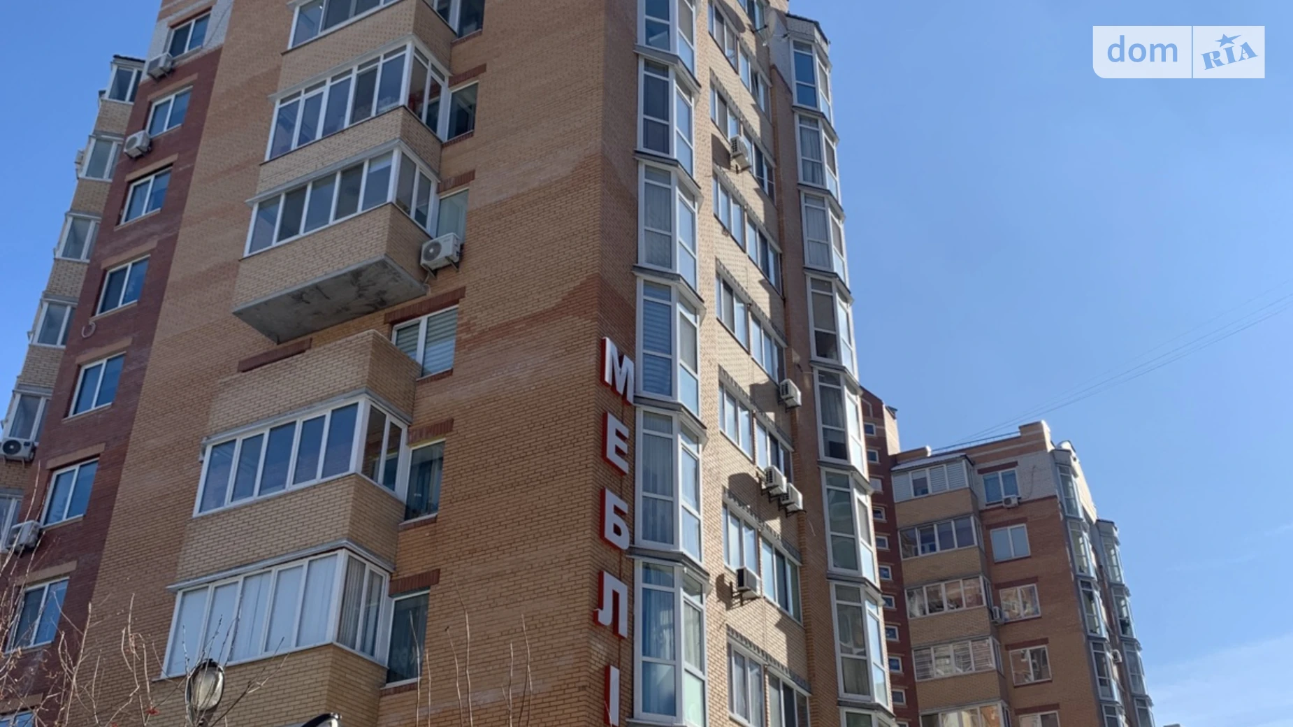 Продается 1-комнатная квартира 40 кв. м в Ирпене, ул. Карла Маркса, 2/1Г - фото 2