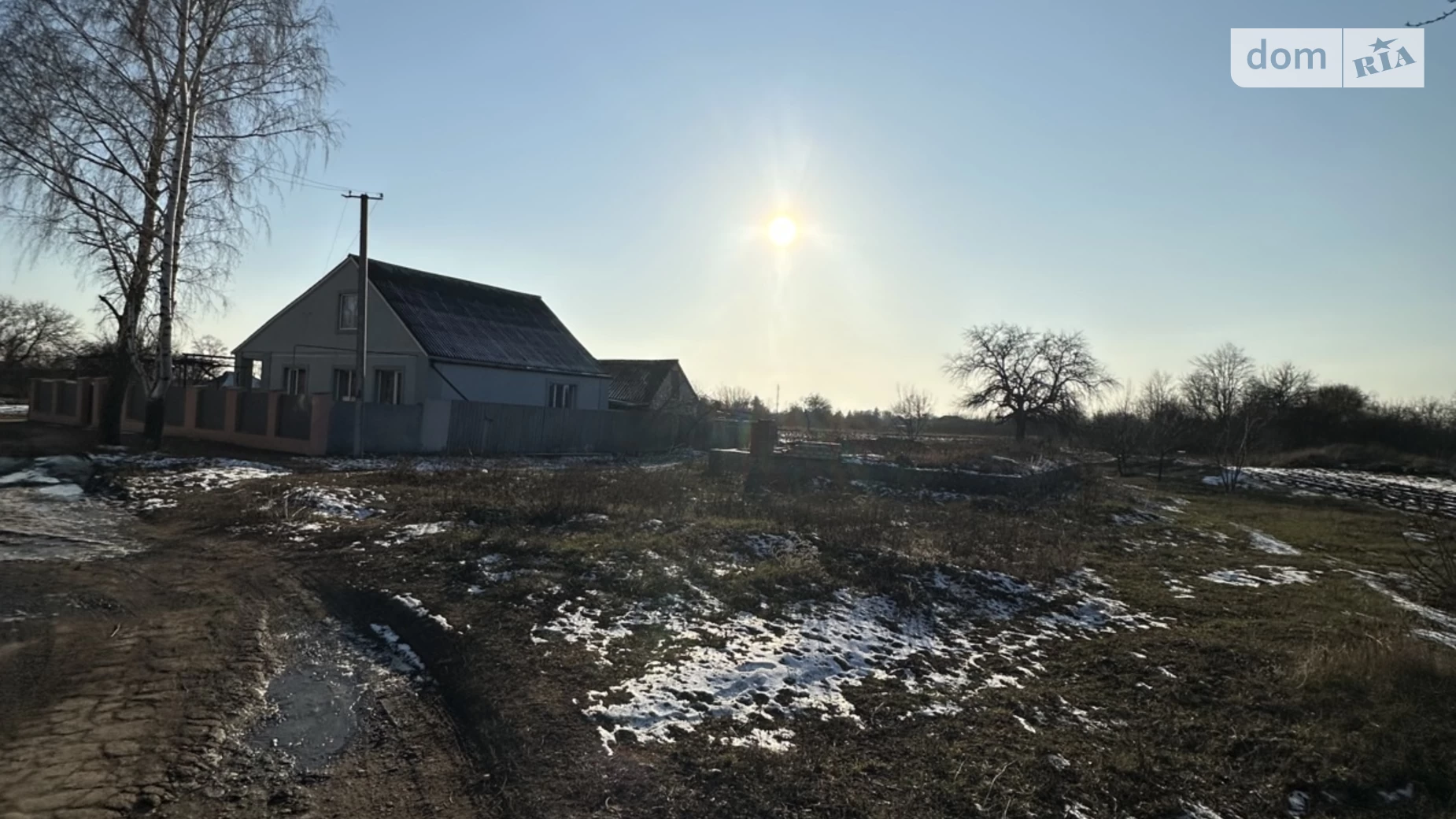 ул. Победы Валки, цена: 5500 $ - фото 2