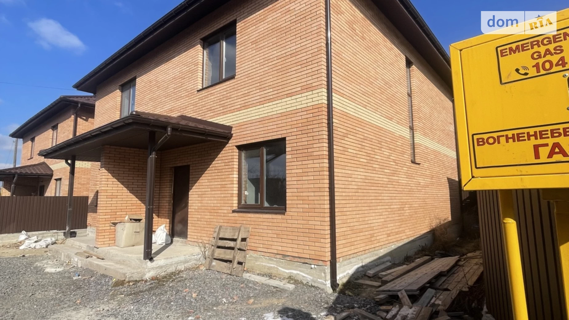 Старогородский Винница, цена: 75000 $ - фото 2