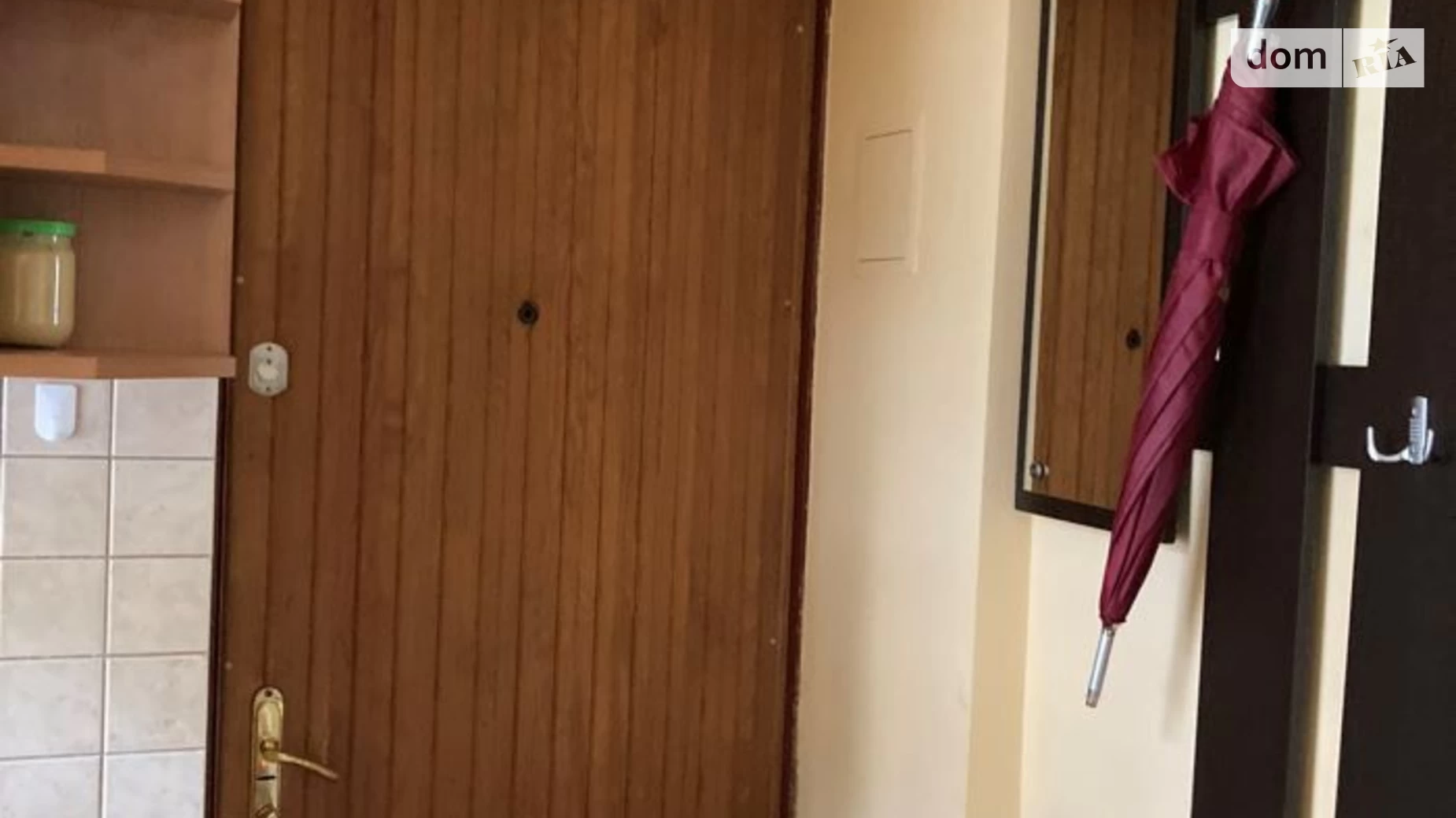 Сдается в аренду 1-комнатная квартира 31 кв. м в Львове, ул. Кривоноса Максима, 10 - фото 4