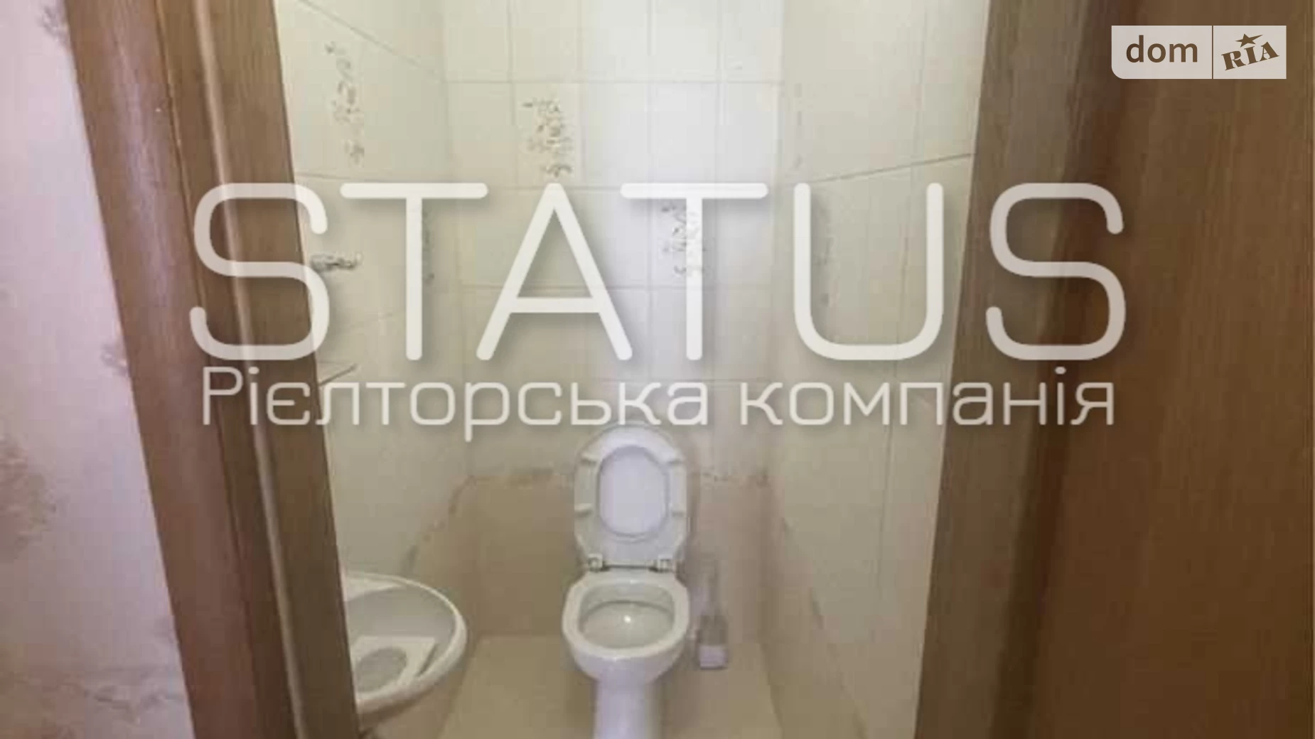 Продается 3-комнатная квартира 102.3 кв. м в Полтаве, цена: 145000 $ - фото 4