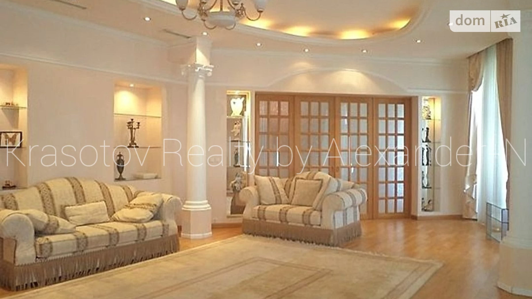Продается 6-комнатная квартира 350 кв. м в, цена: 370000 $ - фото 2