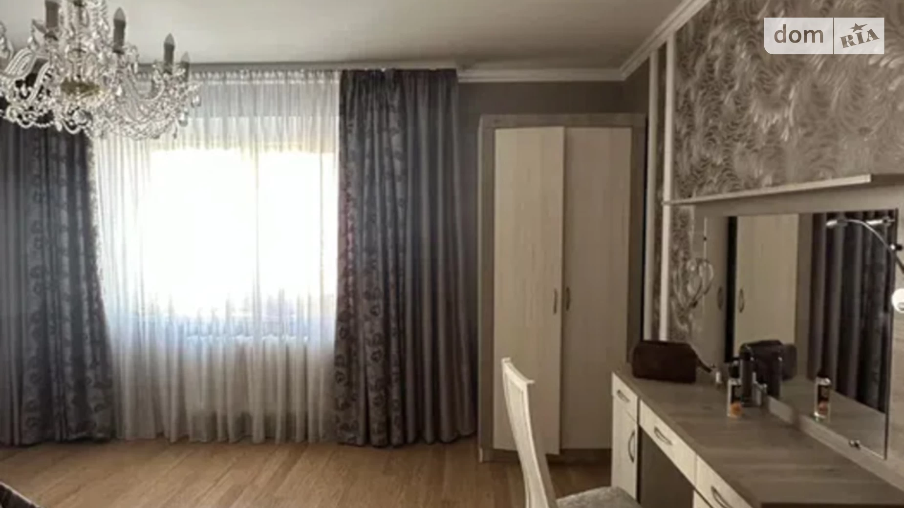 Продается 2-комнатная квартира 65 кв. м в Киеве, ул. Лариси Руденко, 10Г - фото 3