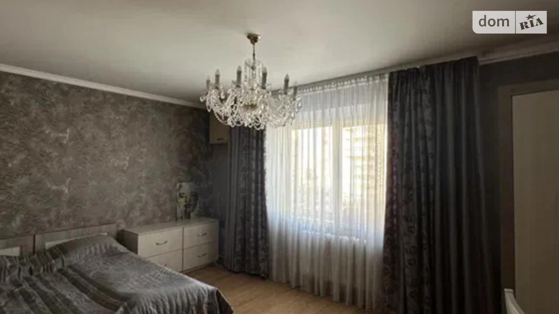Продается 2-комнатная квартира 65 кв. м в Киеве, ул. Лариси Руденко, 10Г - фото 2