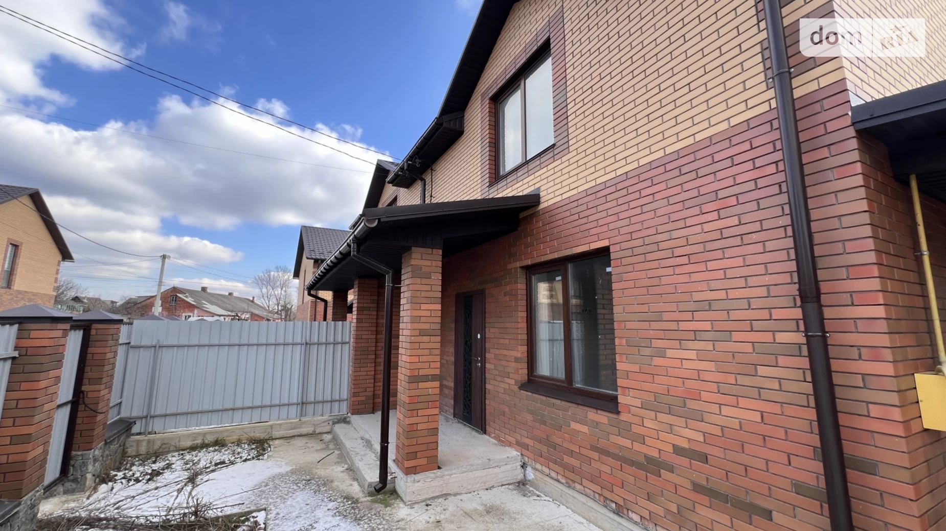 вул. Богдана Хмельницького Якушинці, цена: 85000 $ - фото 2