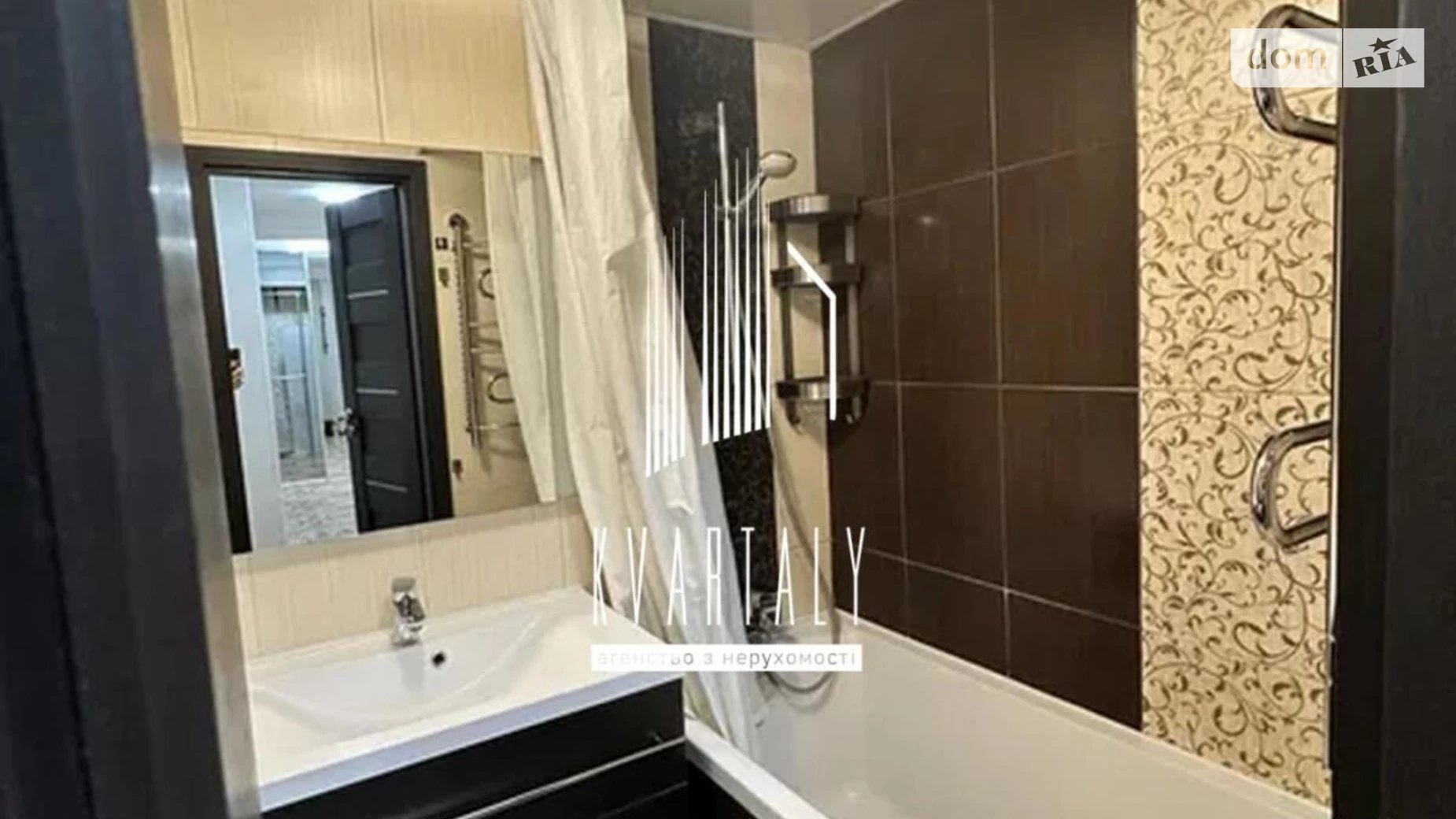 Продается 2-комнатная квартира 49.9 кв. м в Киеве, ул. Михаила Котельникова, 89 - фото 4
