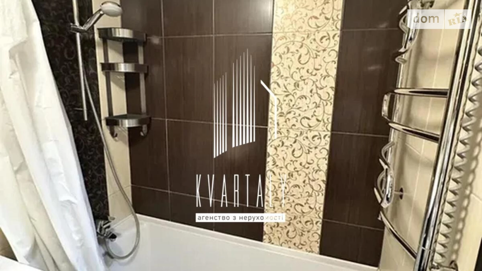 Продается 2-комнатная квартира 49.9 кв. м в Киеве, ул. Михаила Котельникова, 89 - фото 5