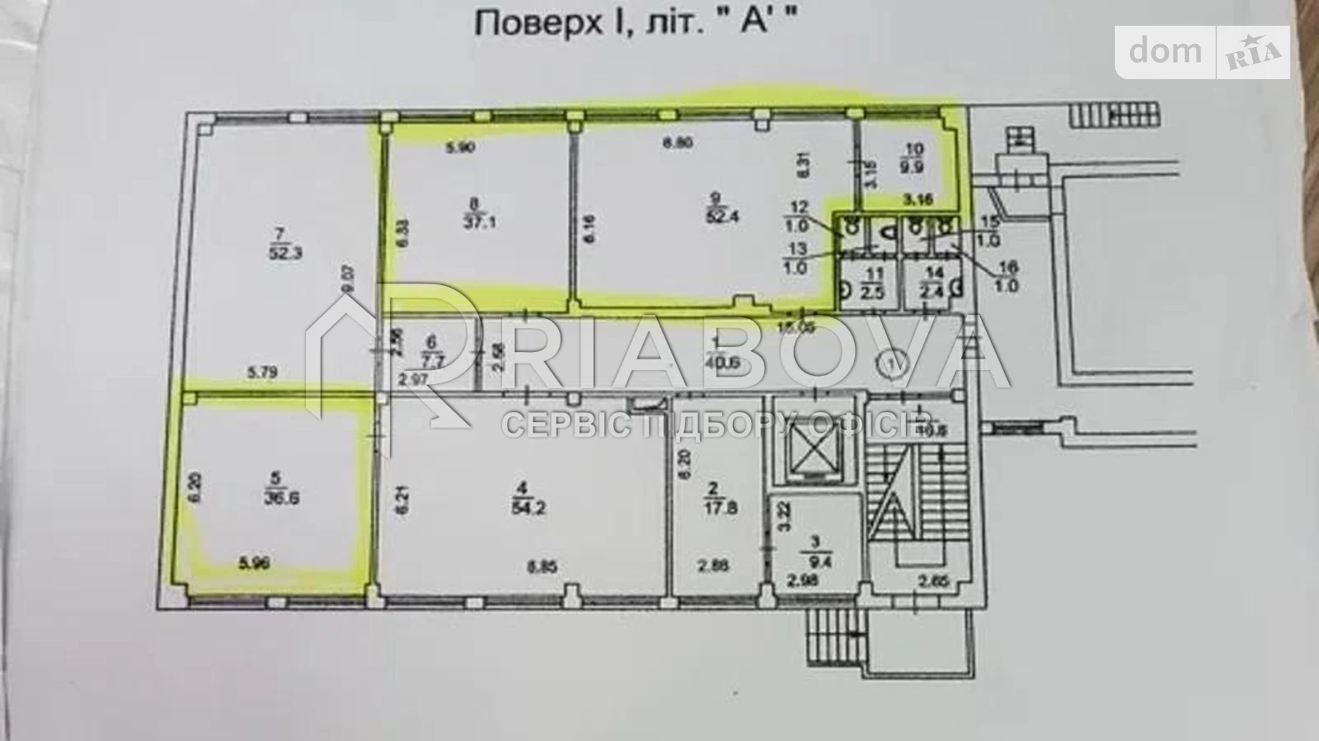 Сдается в аренду объект сферы услуг 317 кв. м в 7-этажном здании, цена: 142650 грн - фото 2