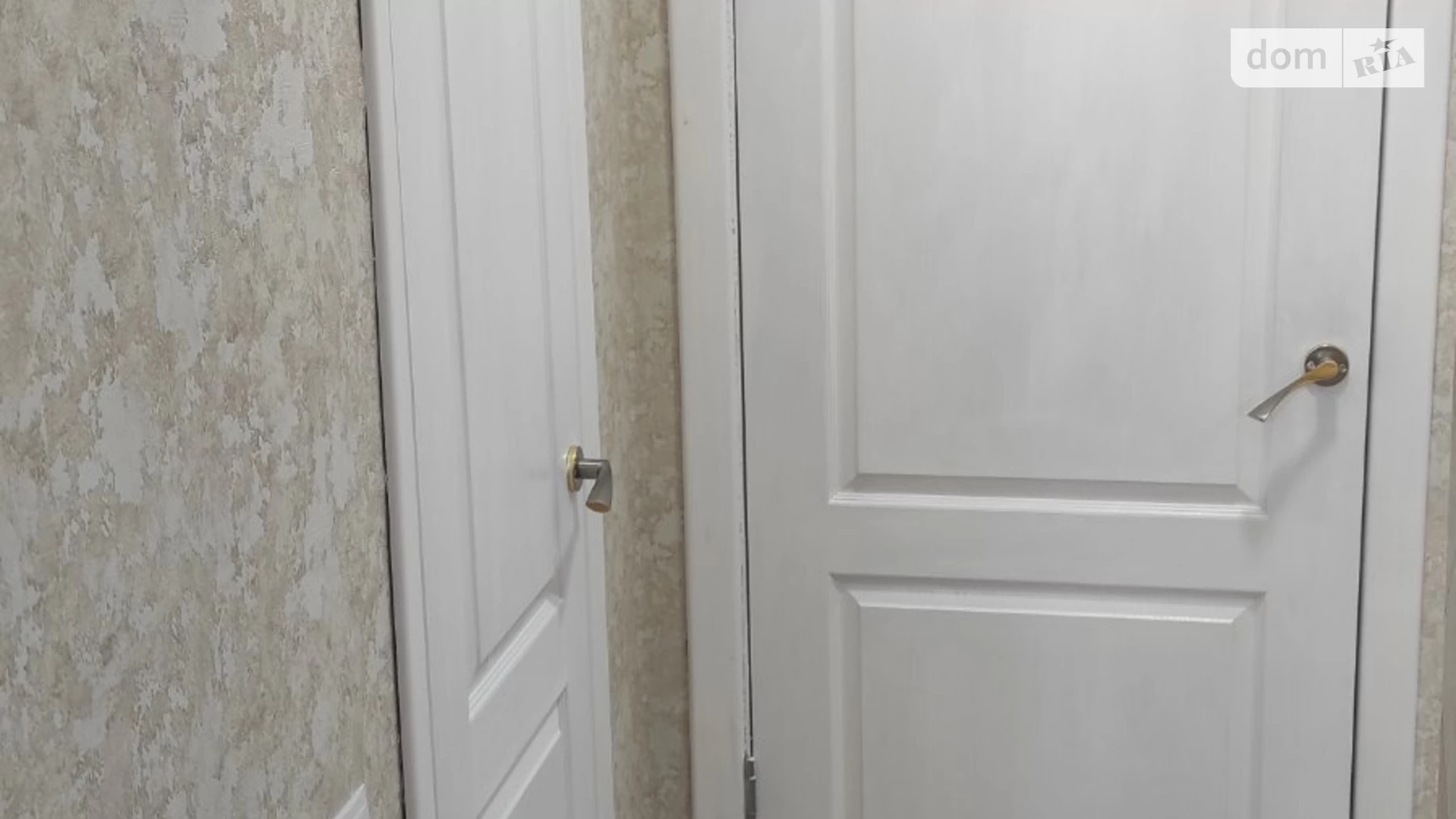 Продается 1-комнатная квартира 21.4 кв. м в Киеве, ул. Алматинская, 64А - фото 2