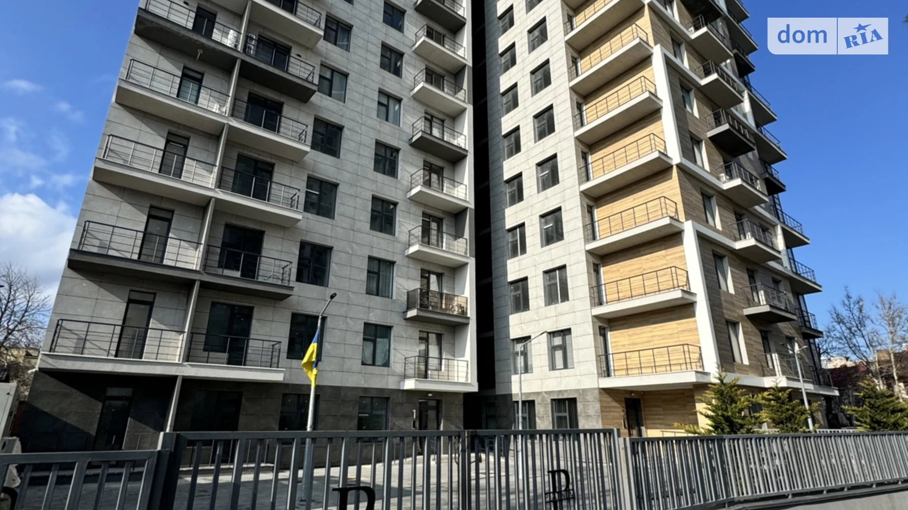 Продается 2-комнатная квартира 83.9 кв. м в Одессе, пер. Ванный, 5Г - фото 2