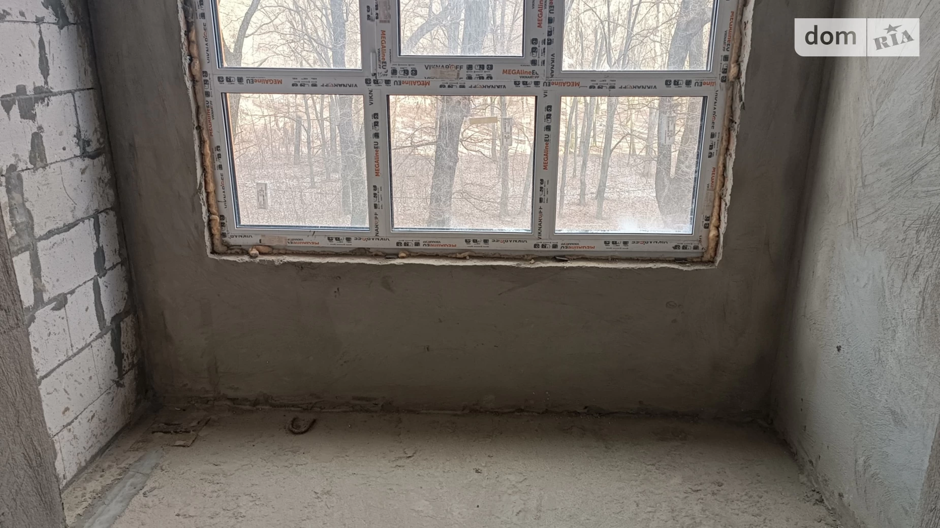 Продается 1-комнатная квартира 43 кв. м в Виннице, ул. Генерала Гандзюка - фото 4