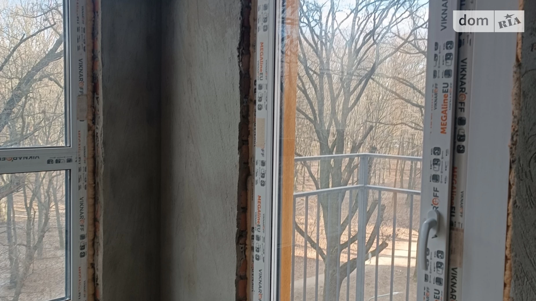 Продается 1-комнатная квартира 43 кв. м в Виннице, ул. Генерала Гандзюка - фото 5
