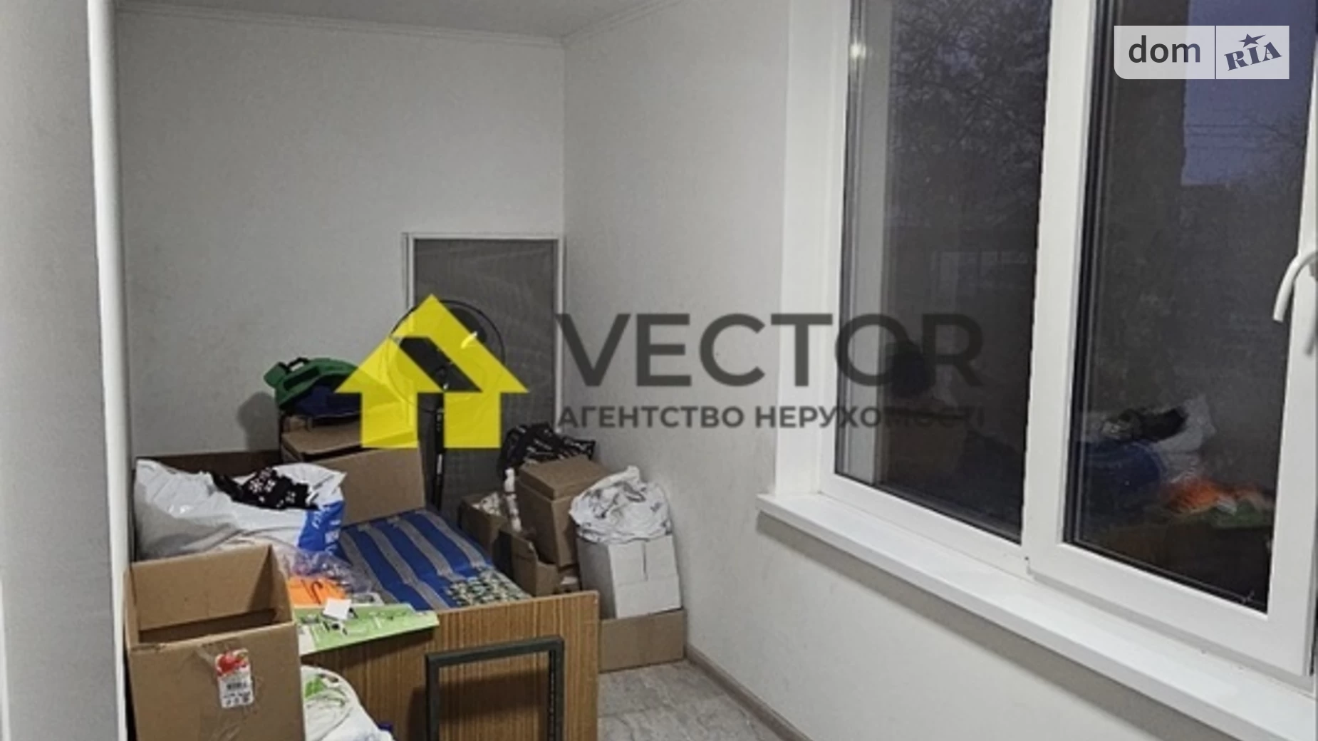 Продається 2-кімнатна квартира 50.1 кв. м у Полтаві, цена: 37000 $ - фото 4