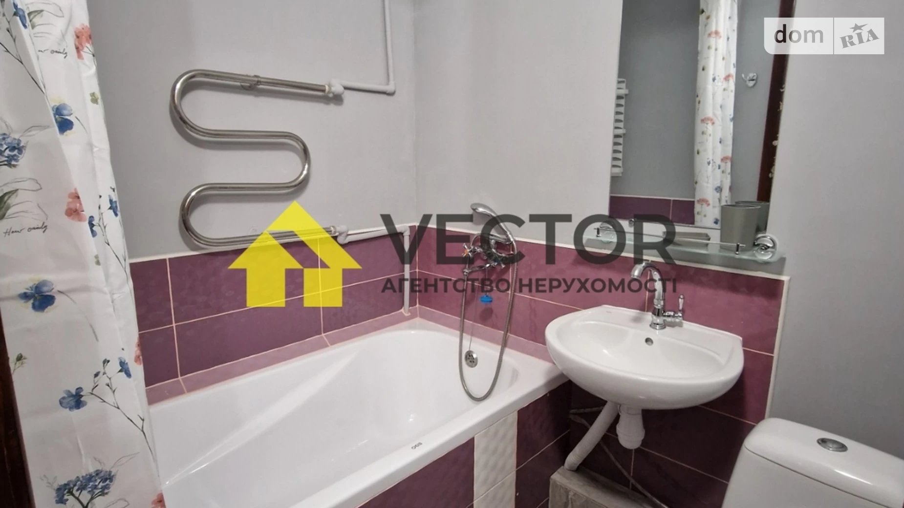 Продається 2-кімнатна квартира 50.1 кв. м у Полтаві, цена: 37000 $ - фото 5