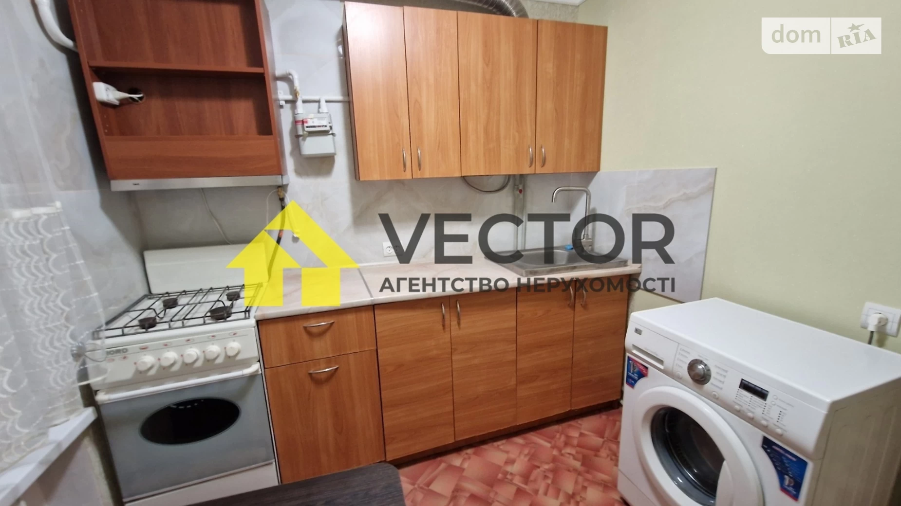 Продається 2-кімнатна квартира 50.1 кв. м у Полтаві, цена: 37000 $ - фото 2