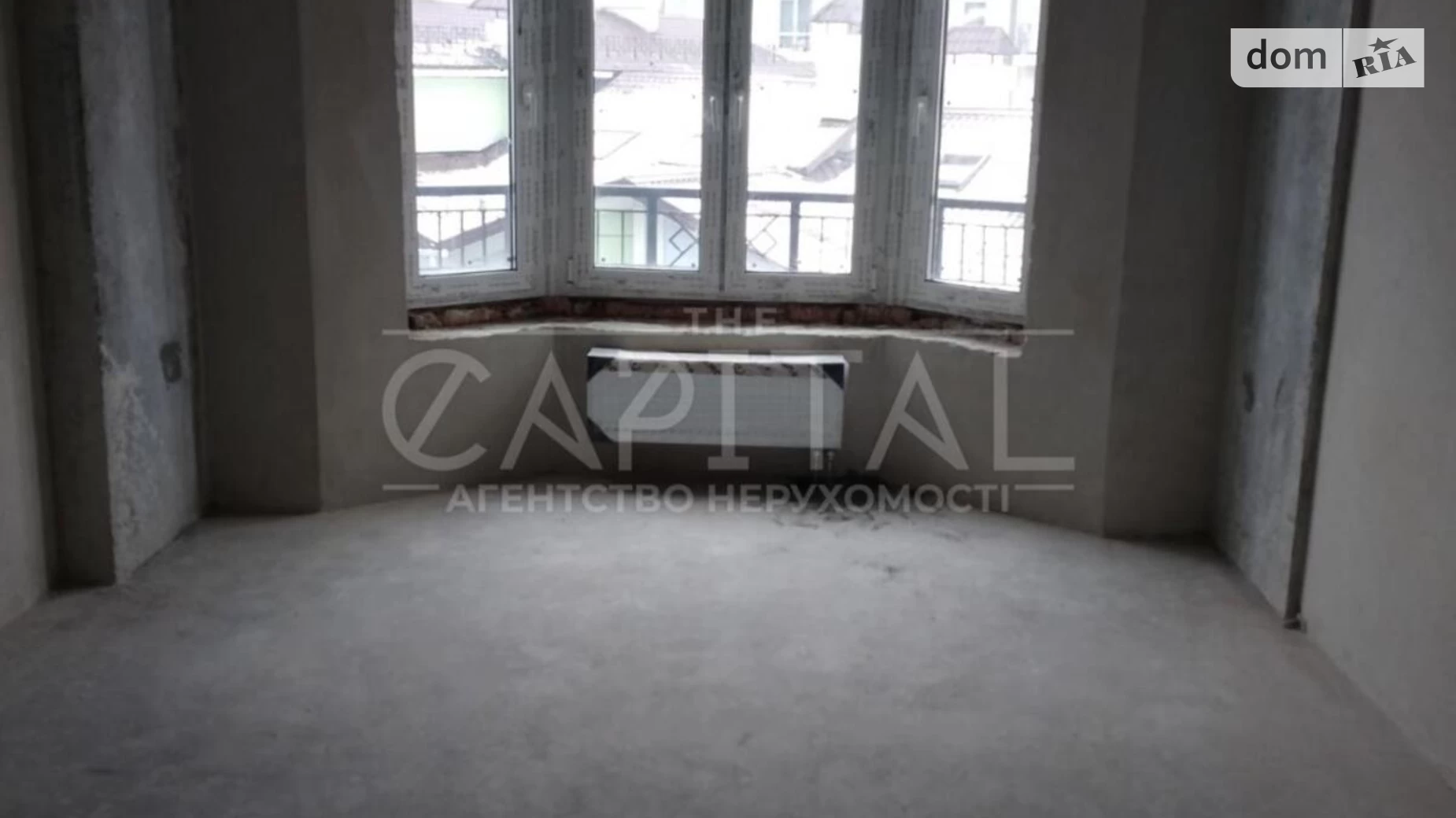 Продается 2-комнатная квартира 71 кв. м в Киеве, ул. Кожемяцкая, 10Ж - фото 2