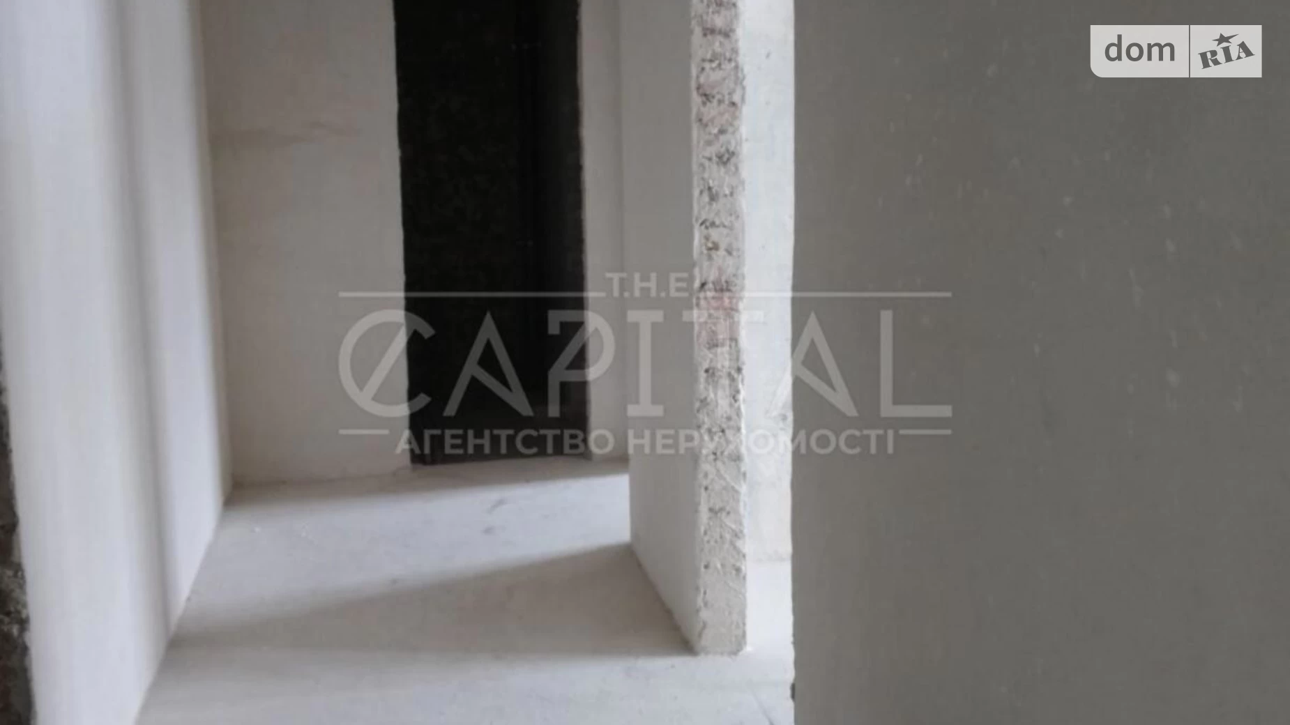 Продается 2-комнатная квартира 71 кв. м в Киеве, ул. Кожемяцкая, 10Ж - фото 3