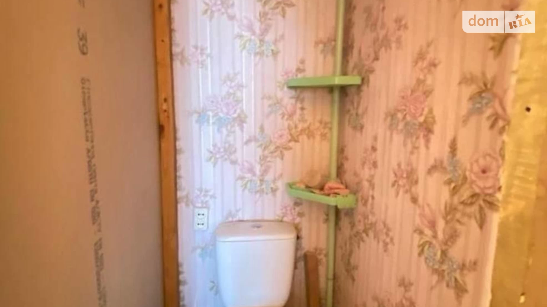 Продається 1-кімнатна квартира 31.2 кв. м у, цена: 8900 $ - фото 4