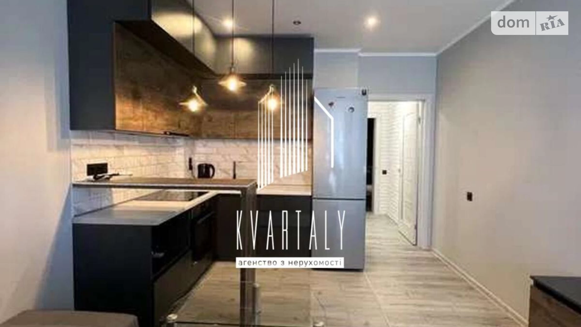 Продается 1-комнатная квартира 32.8 кв. м в Киеве, ул. Теремковская, 3А - фото 2