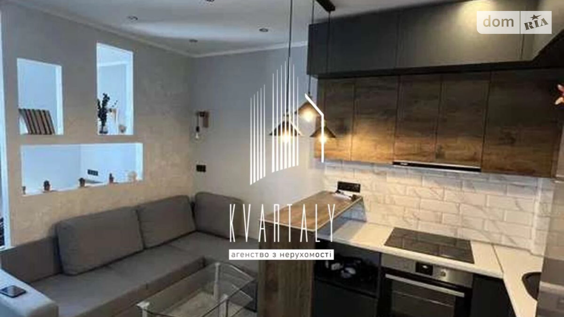 Продается 1-комнатная квартира 32.8 кв. м в Киеве, ул. Теремковская, 3А - фото 3