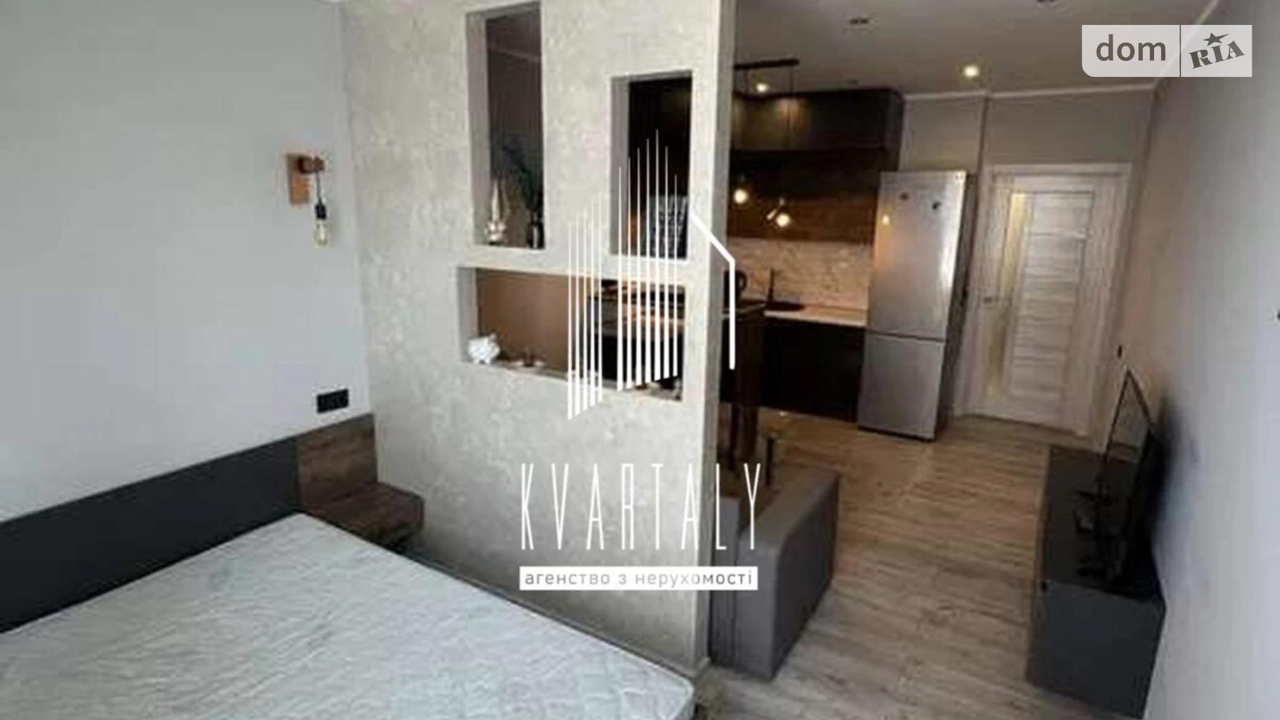 Продается 1-комнатная квартира 32.8 кв. м в Киеве, ул. Теремковская, 3А - фото 5