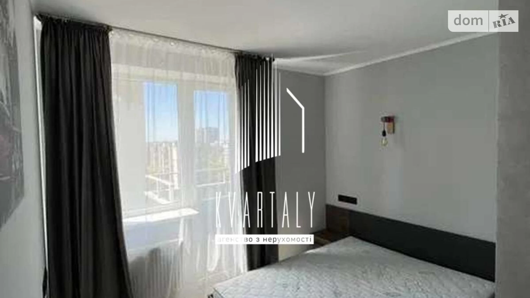 Продается 1-комнатная квартира 32.8 кв. м в Киеве, ул. Теремковская, 3А - фото 4