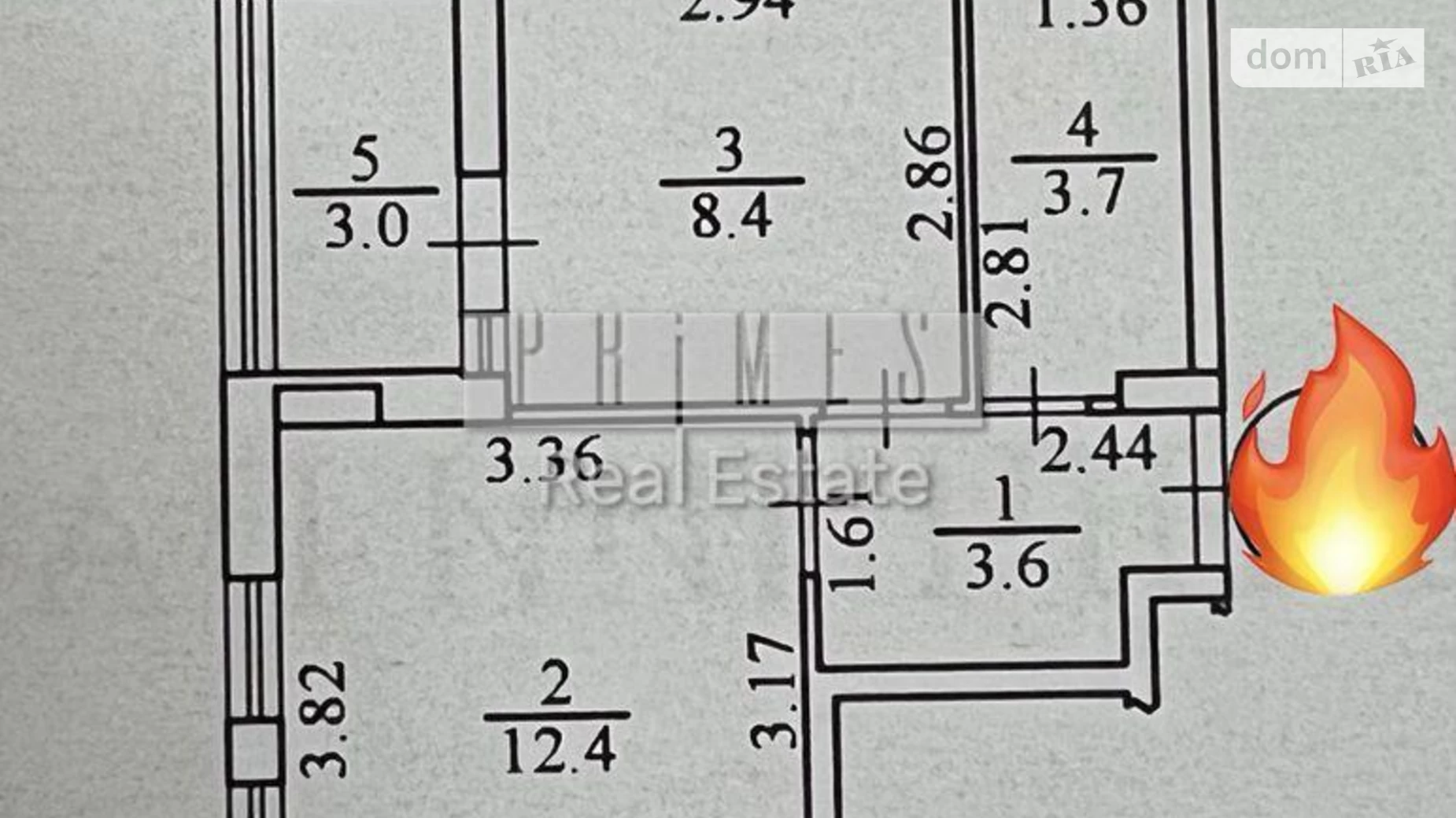 Продається 1-кімнатна квартира 31 кв. м у Києві, вул. Салютна, 2/6 - фото 4