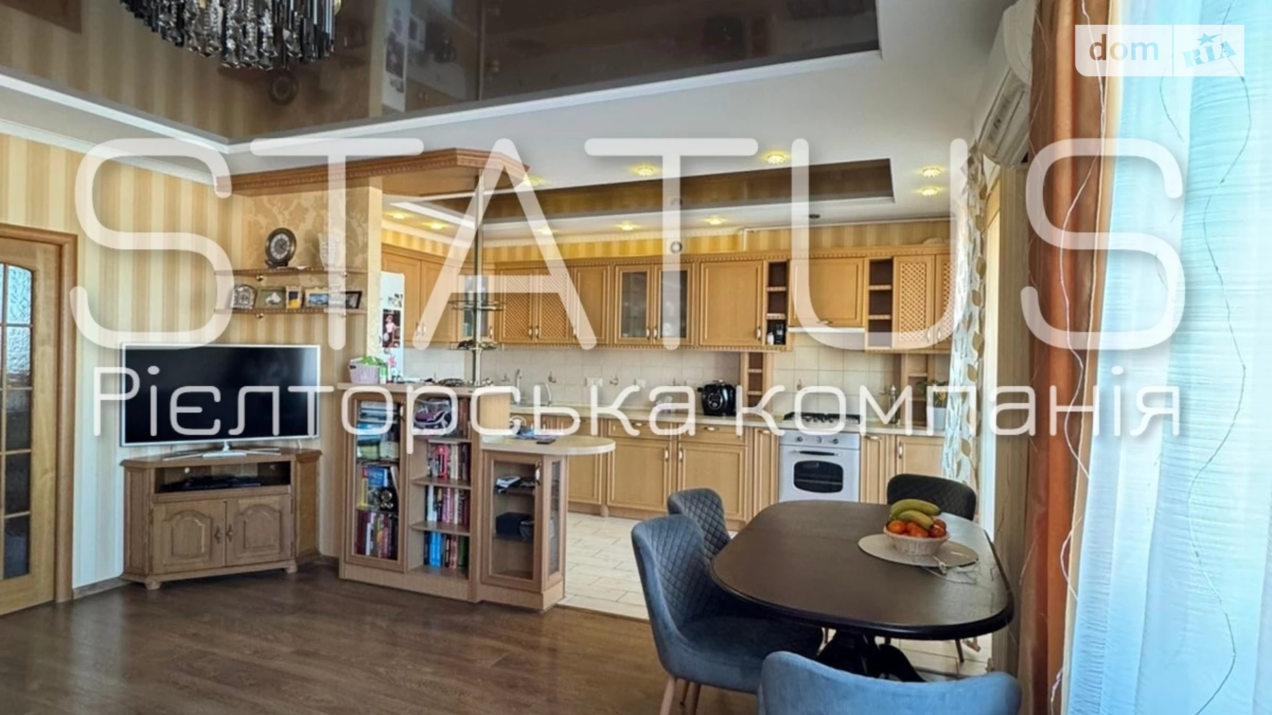 Продается 3-комнатная квартира 102.3 кв. м в Полтаве, ул. Соборности, 40Д - фото 2