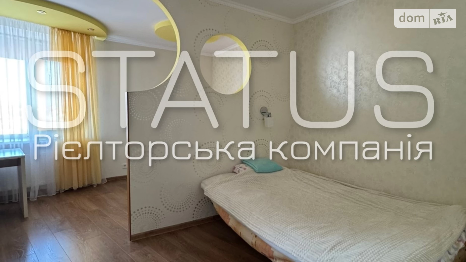 Продается 3-комнатная квартира 102.3 кв. м в Полтаве, ул. Соборности, 40Д - фото 18
