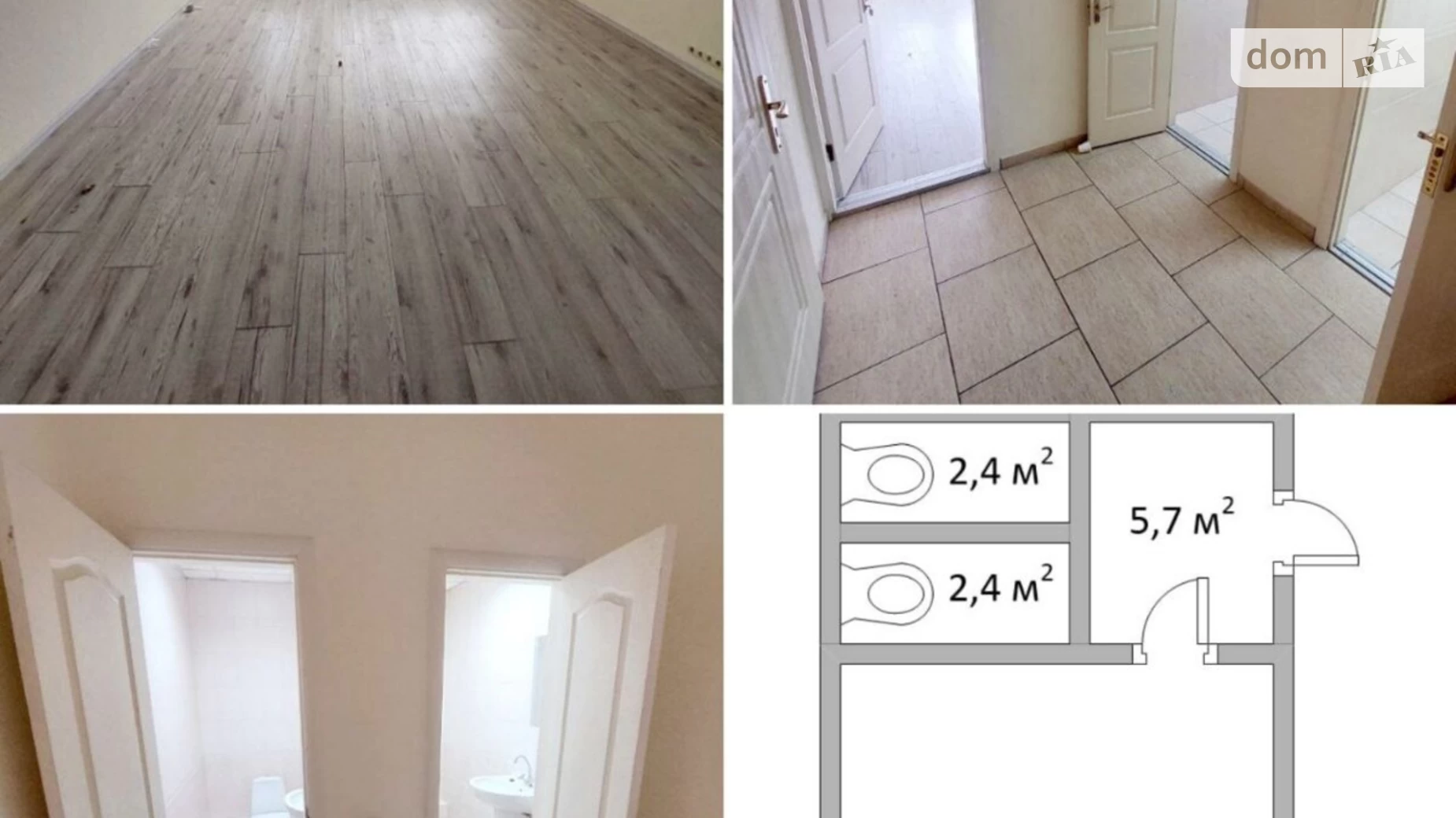 Сдается в аренду офис 39.3 кв. м в бизнес-центре, цена: 480 $ - фото 2