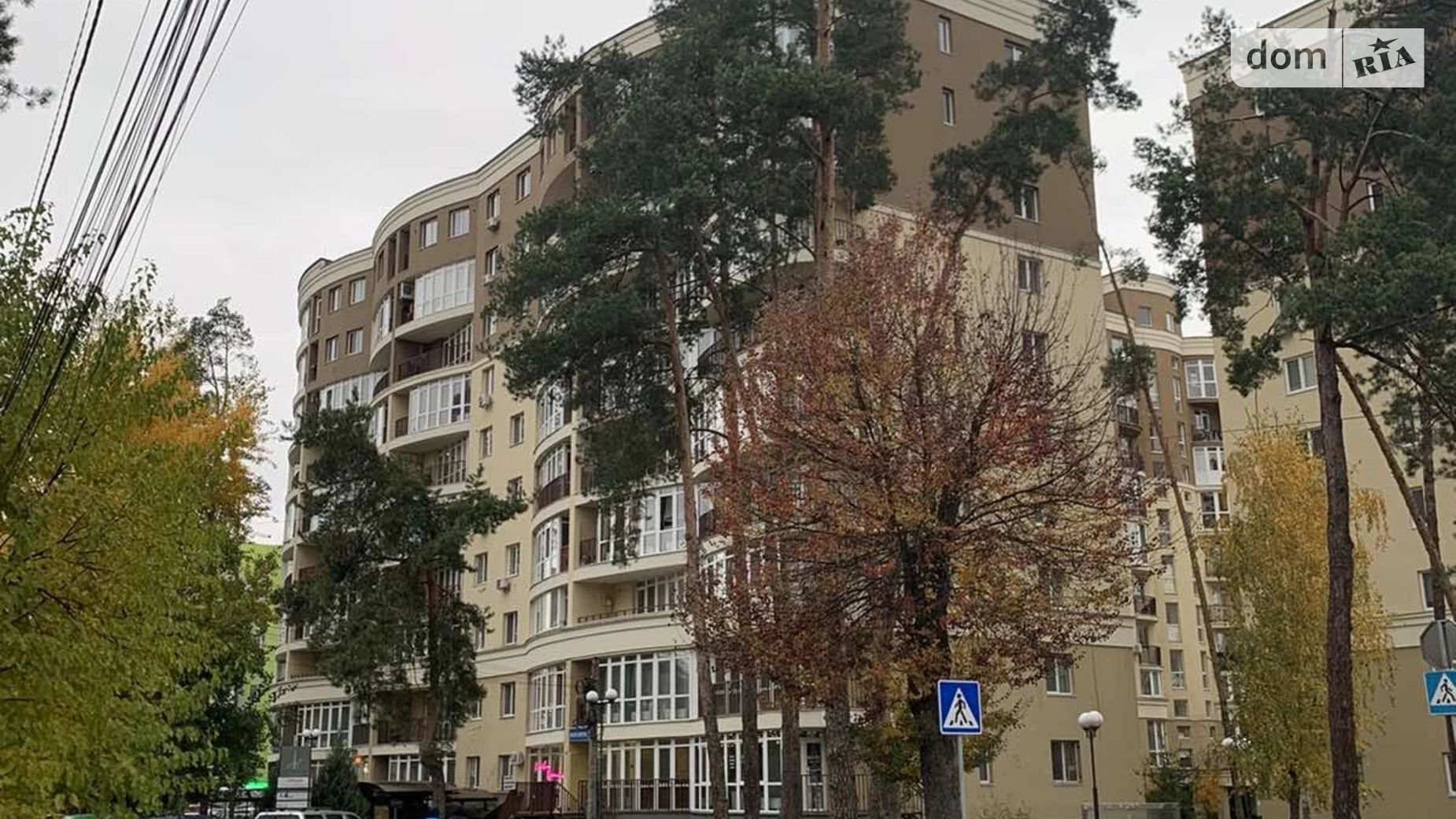 Продається 1-кімнатна квартира 36.8 кв. м у Ірпені, вул. Матвія Донцова(Тургенєвська) - фото 3