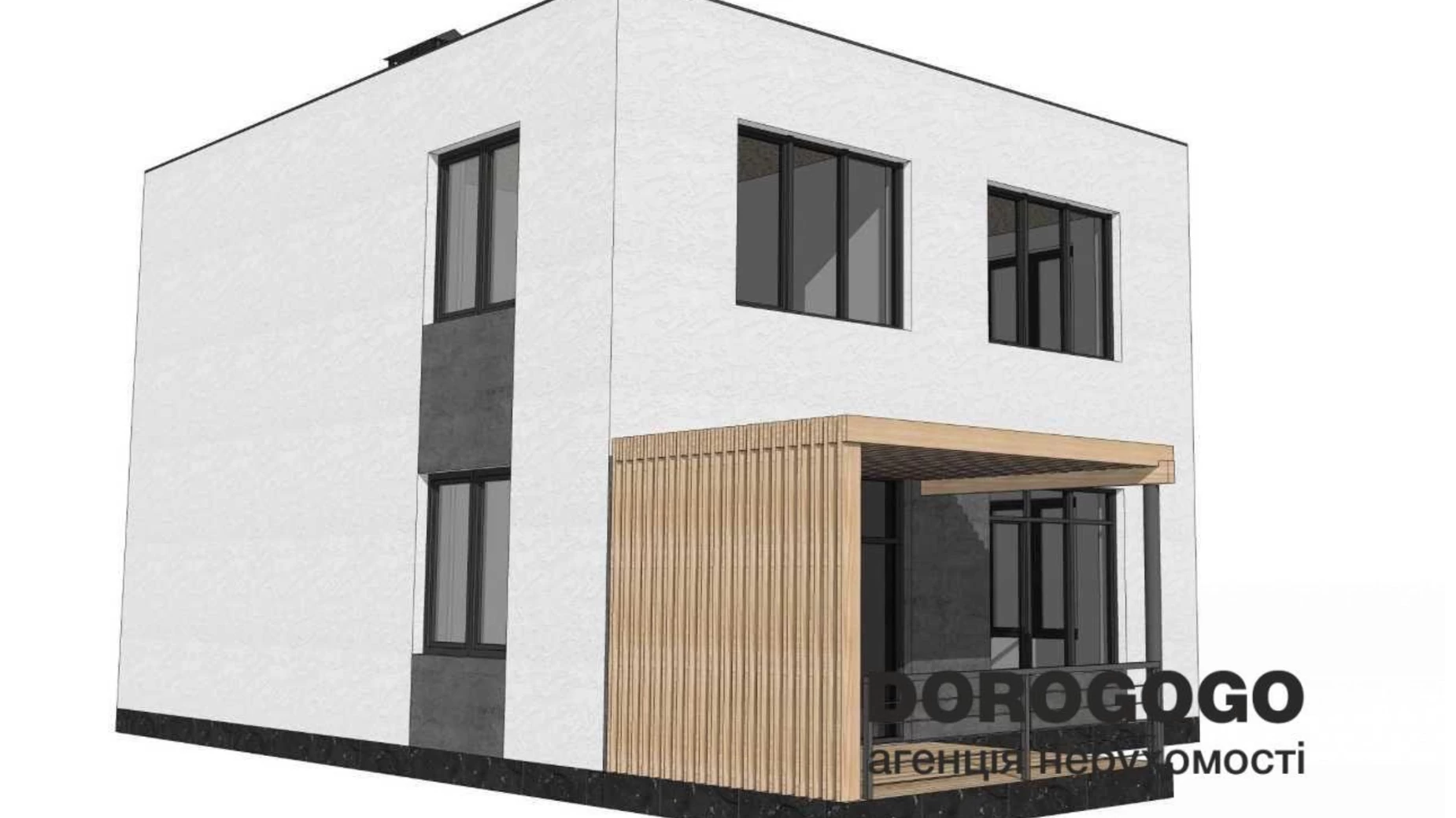 Крюківщина, цена: 125000 $ - фото 5