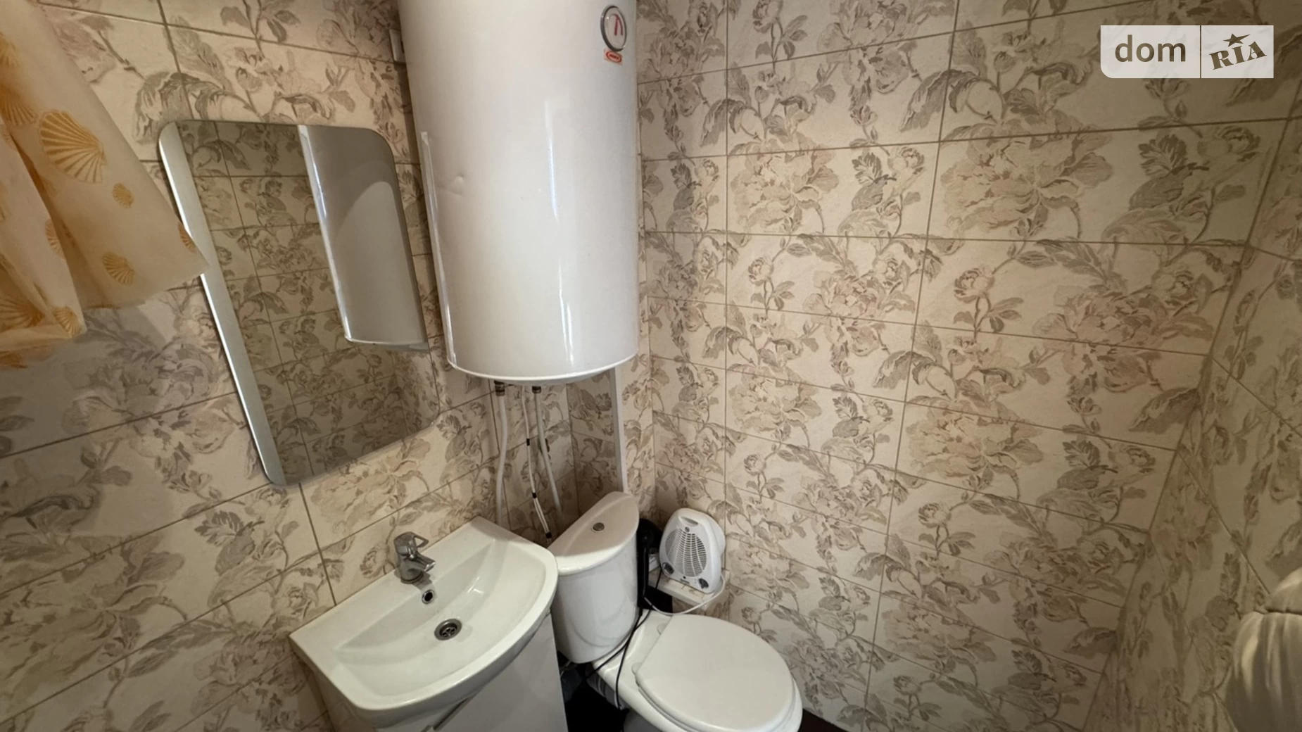 Продается 2-комнатная квартира 44.6 кв. м в Полтаве, цена: 32000 $ - фото 3